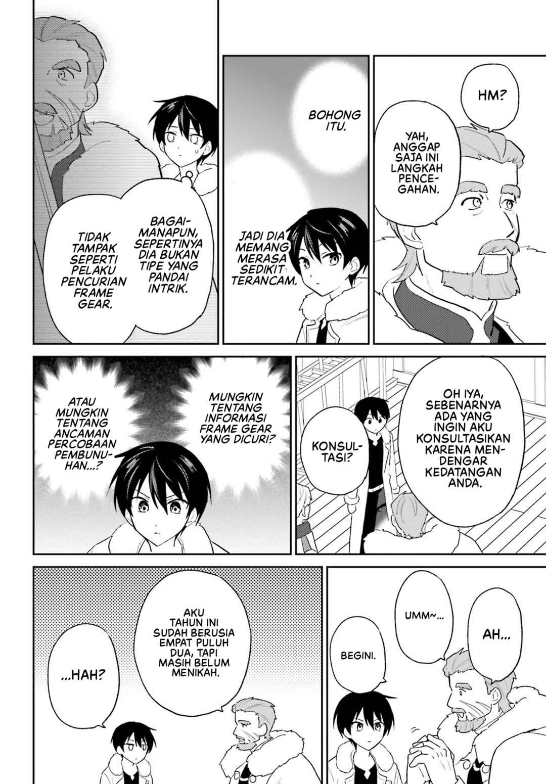 Isekai wa Smartphone to Tomo ni Chapter 108 - Page 15
