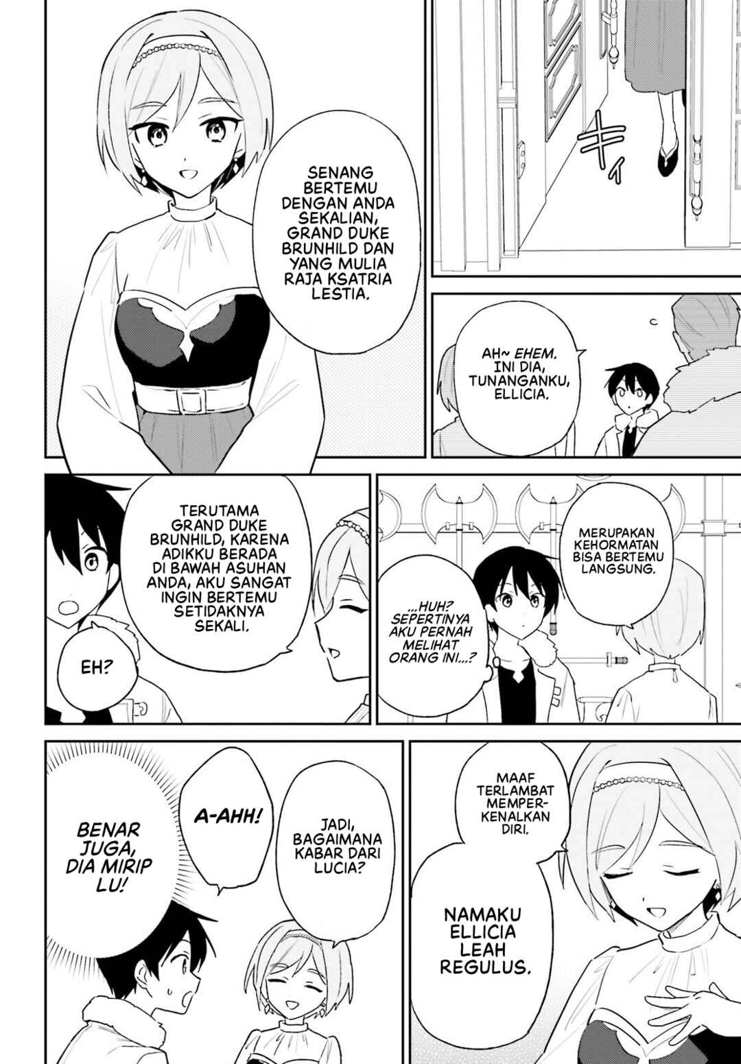 Isekai wa Smartphone to Tomo ni Chapter 108 - Page 17