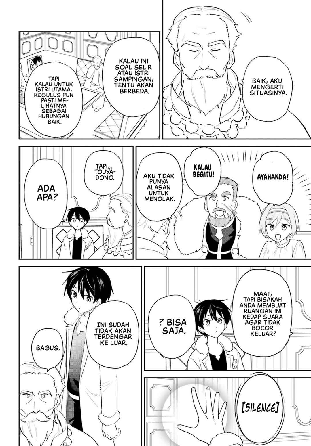 Isekai wa Smartphone to Tomo ni Chapter 108 - Page 21