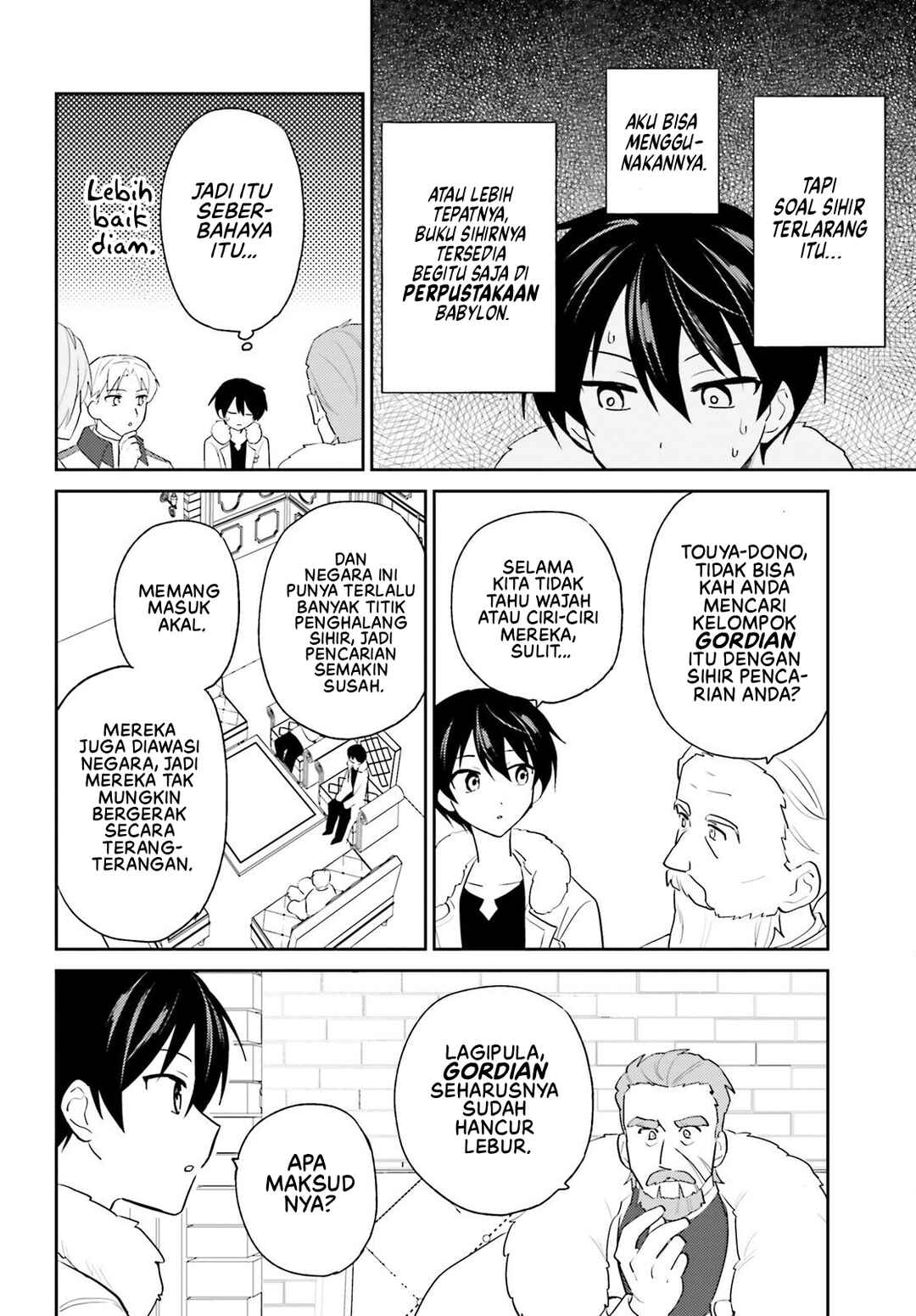Isekai wa Smartphone to Tomo ni Chapter 108 - Page 25