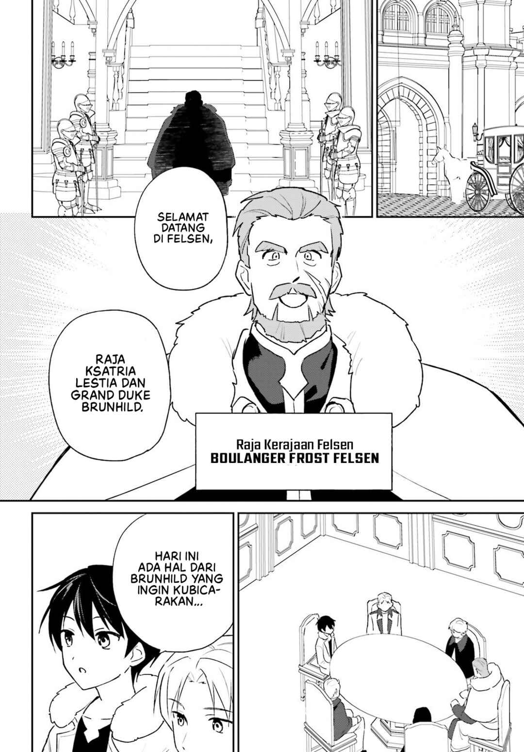 Isekai wa Smartphone to Tomo ni Chapter 108 - Page 3
