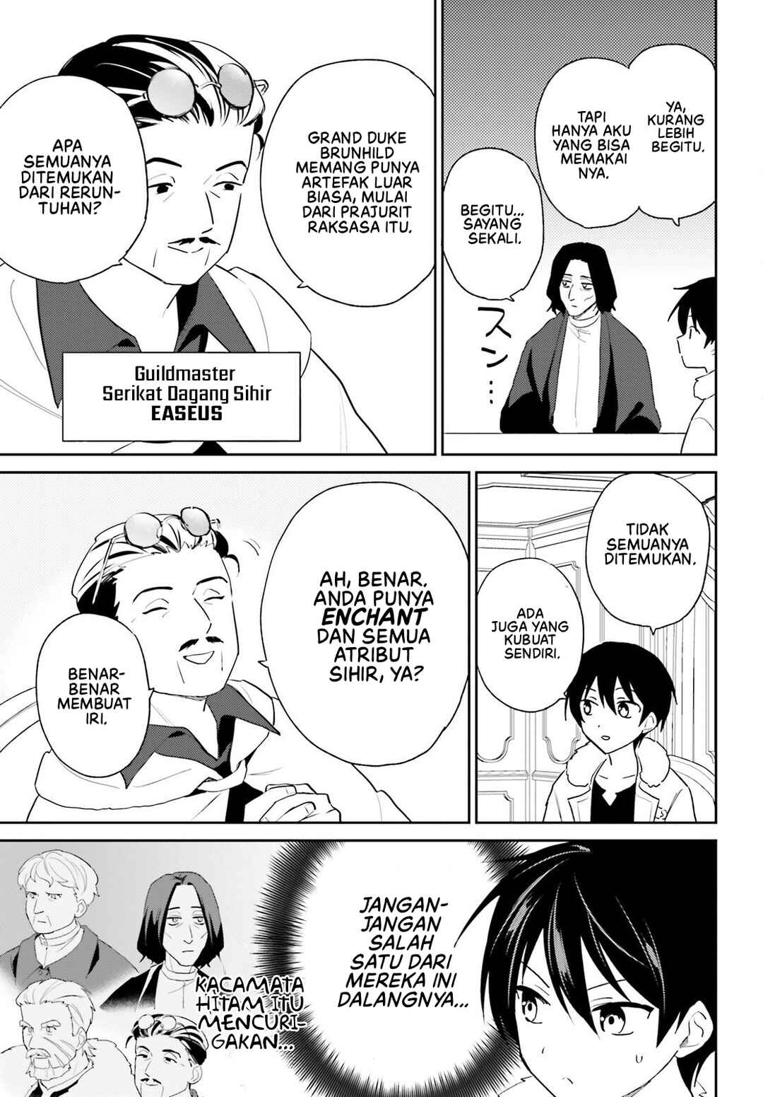 Isekai wa Smartphone to Tomo ni Chapter 108 - Page 6