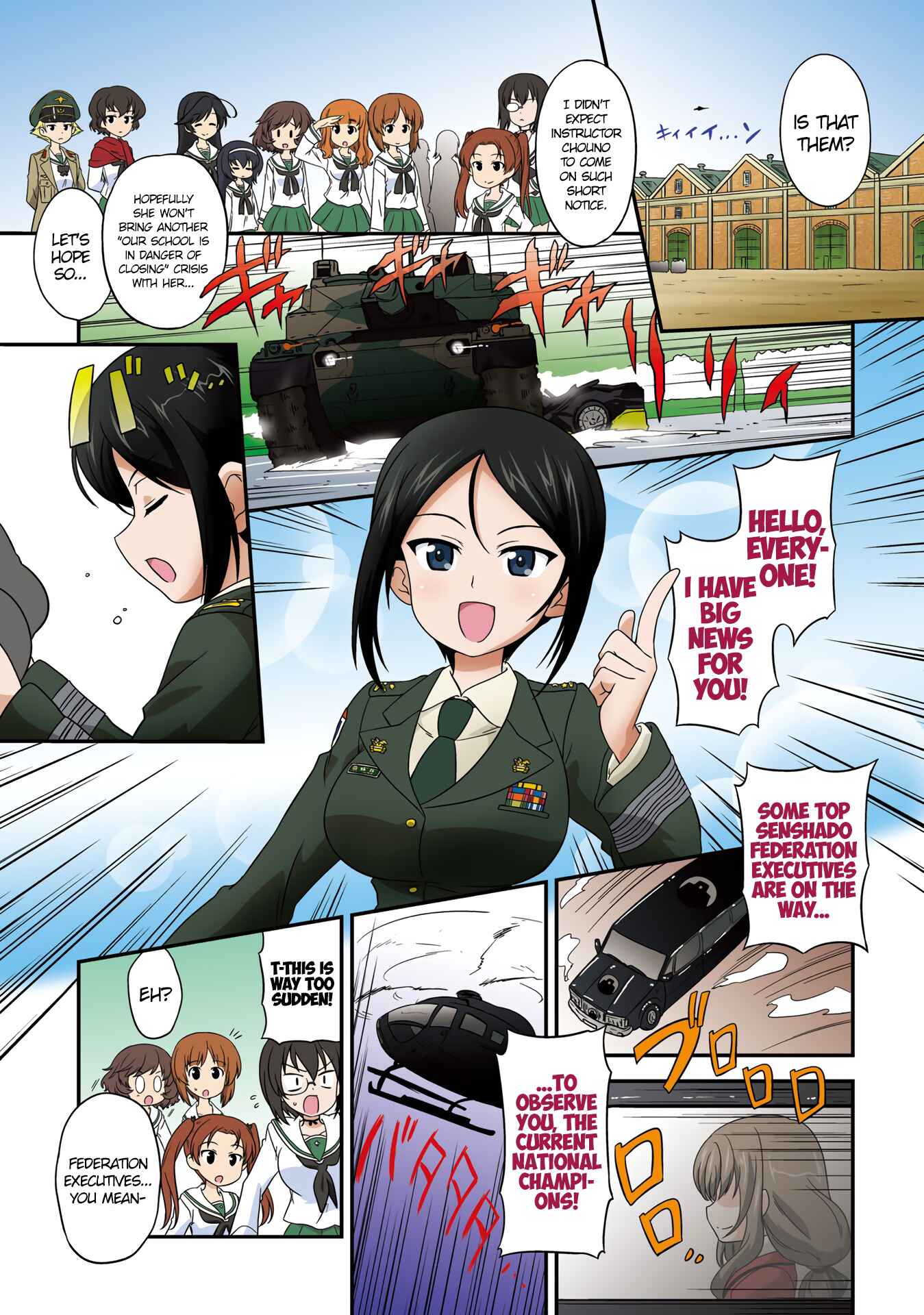 GIRLS und PANZER - Motto Love Love Sakusen desu! Chapter 63 - Page 1