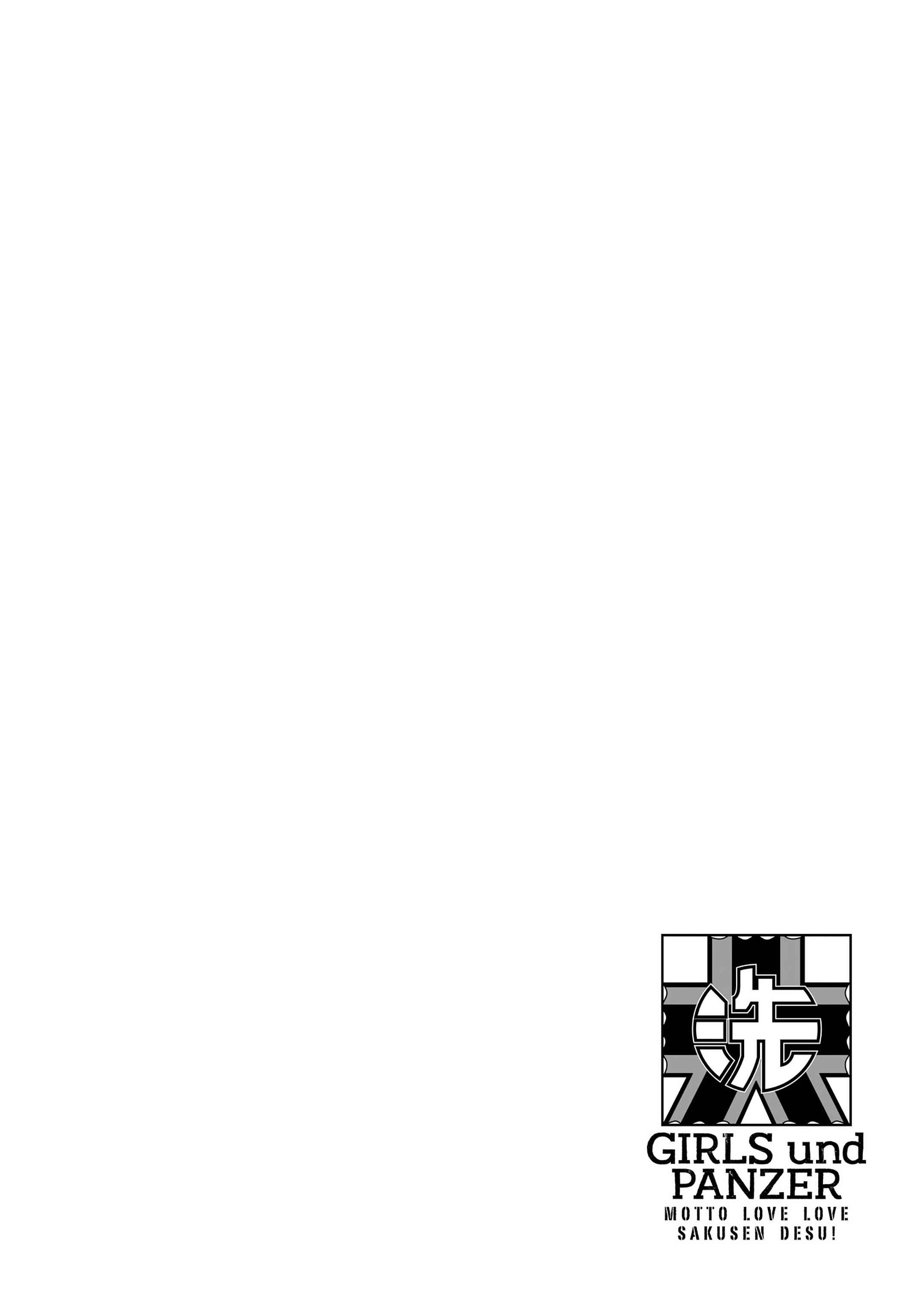 GIRLS und PANZER - Motto Love Love Sakusen desu! Chapter 63 - Page 18