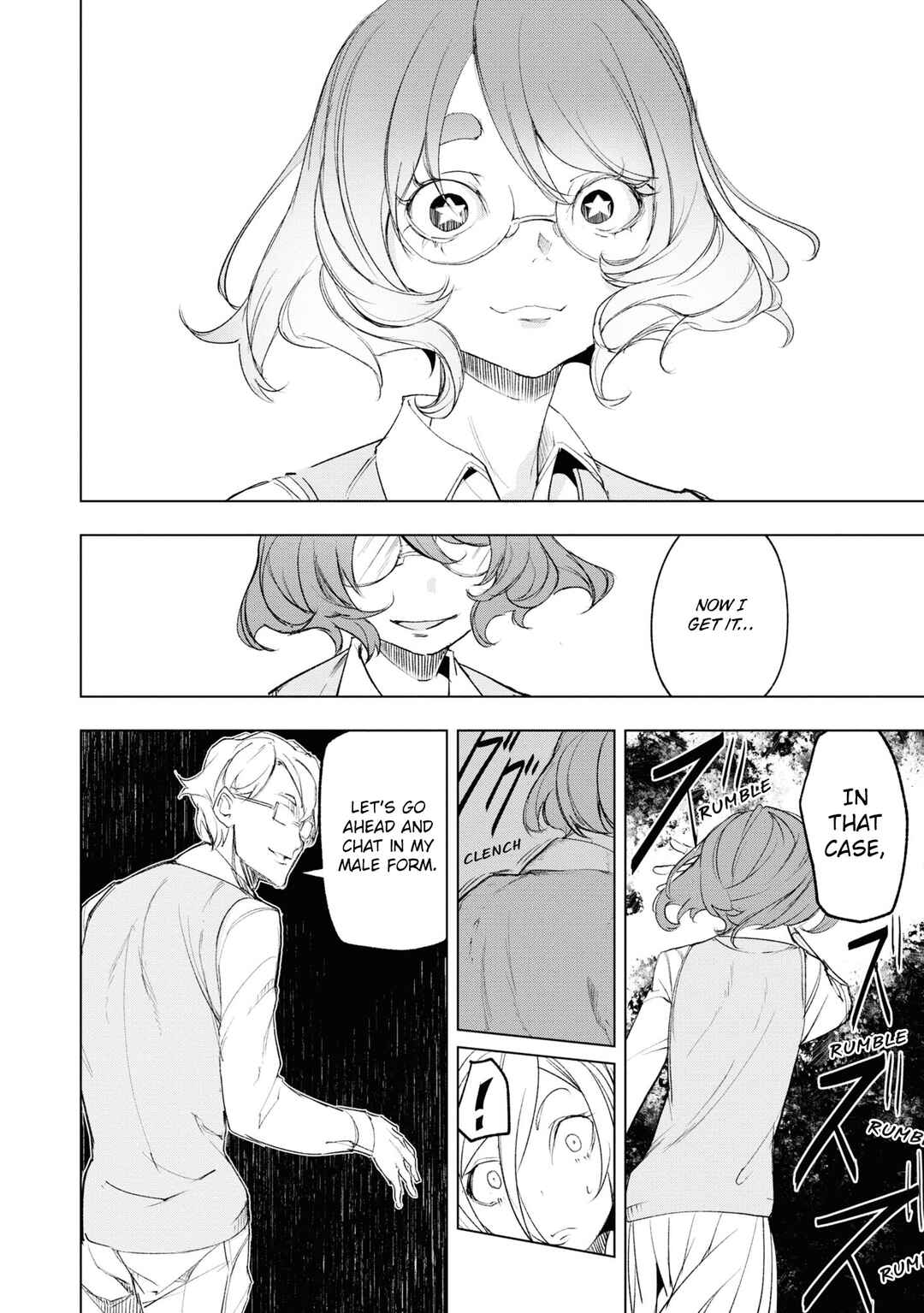 Futsuu to Bakemono Chapter 10 - Page 10