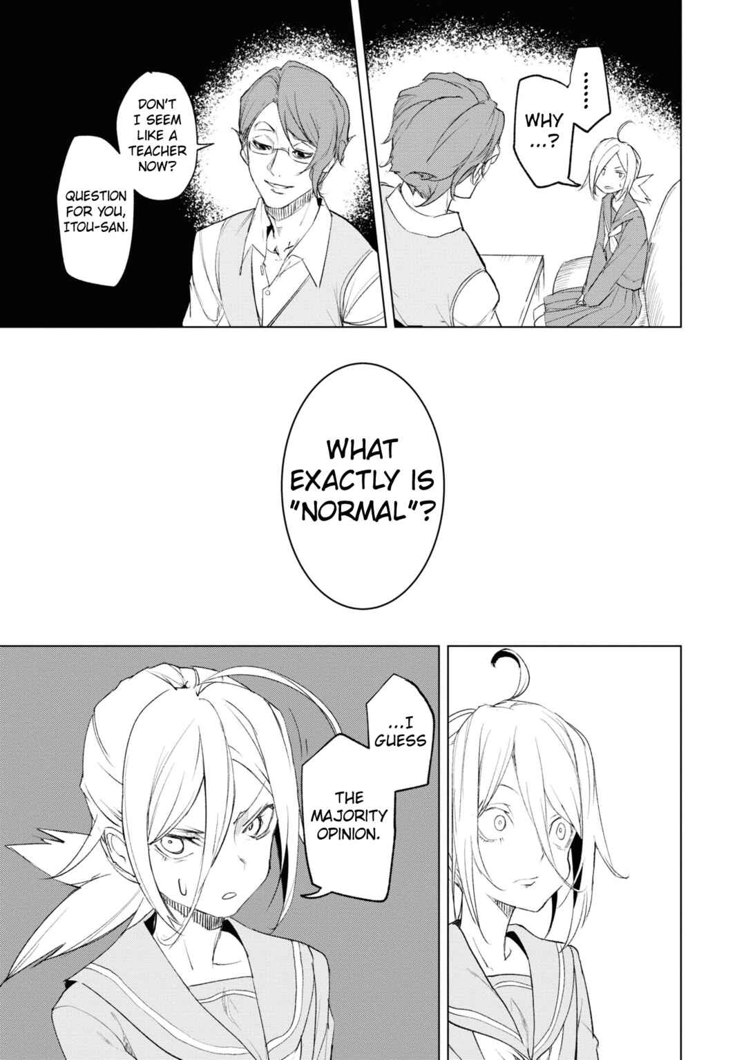 Futsuu to Bakemono Chapter 10 - Page 11