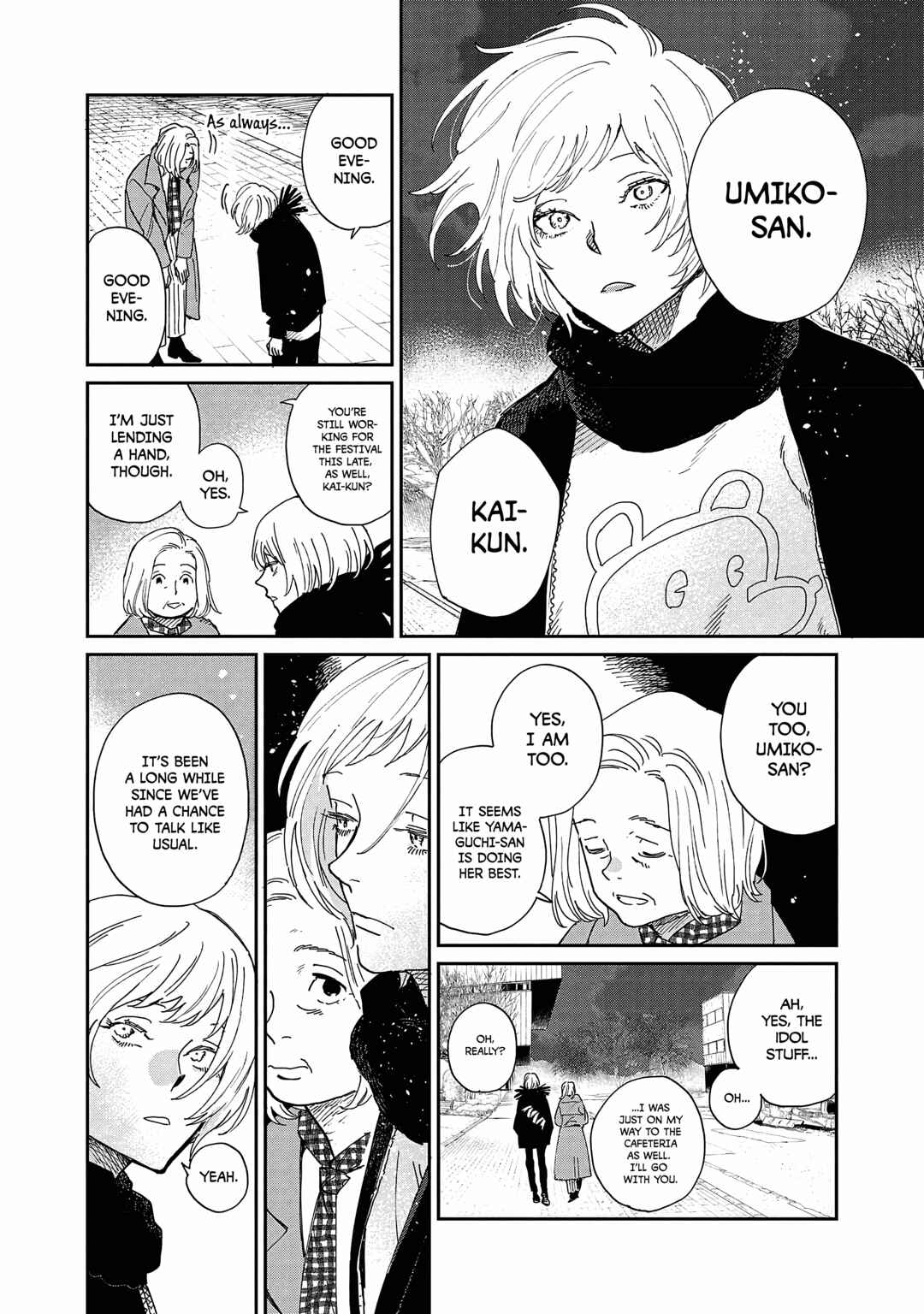 Umi ga Hashiru End Roll Chapter 10 - Page 10