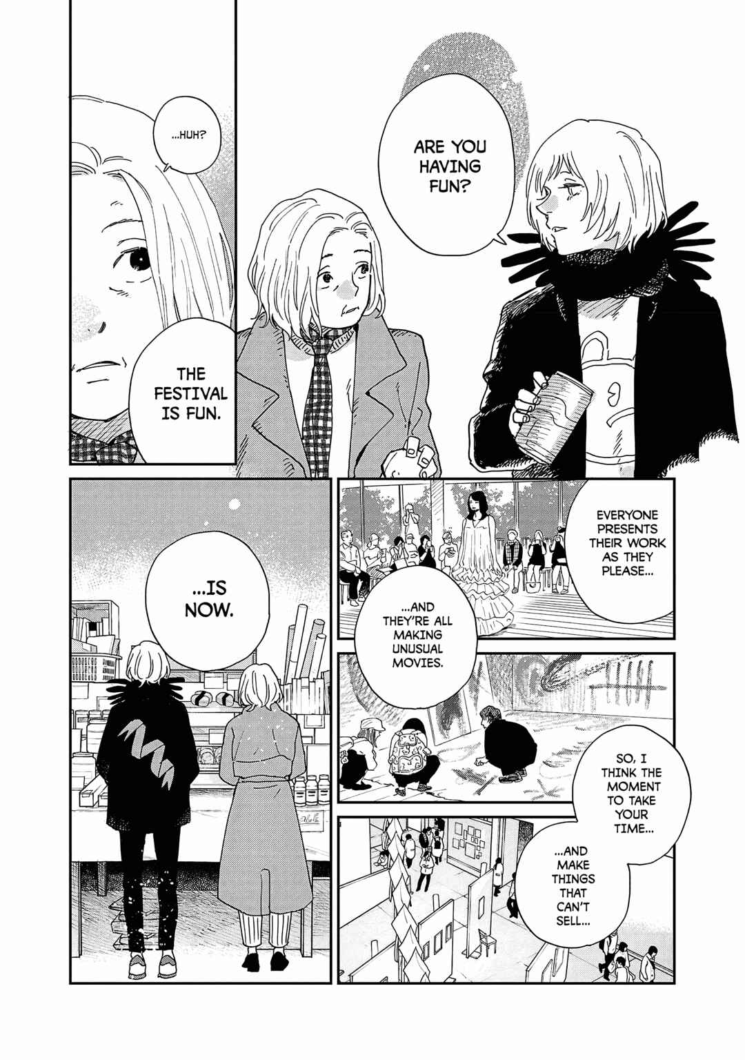 Umi ga Hashiru End Roll Chapter 10 - Page 13
