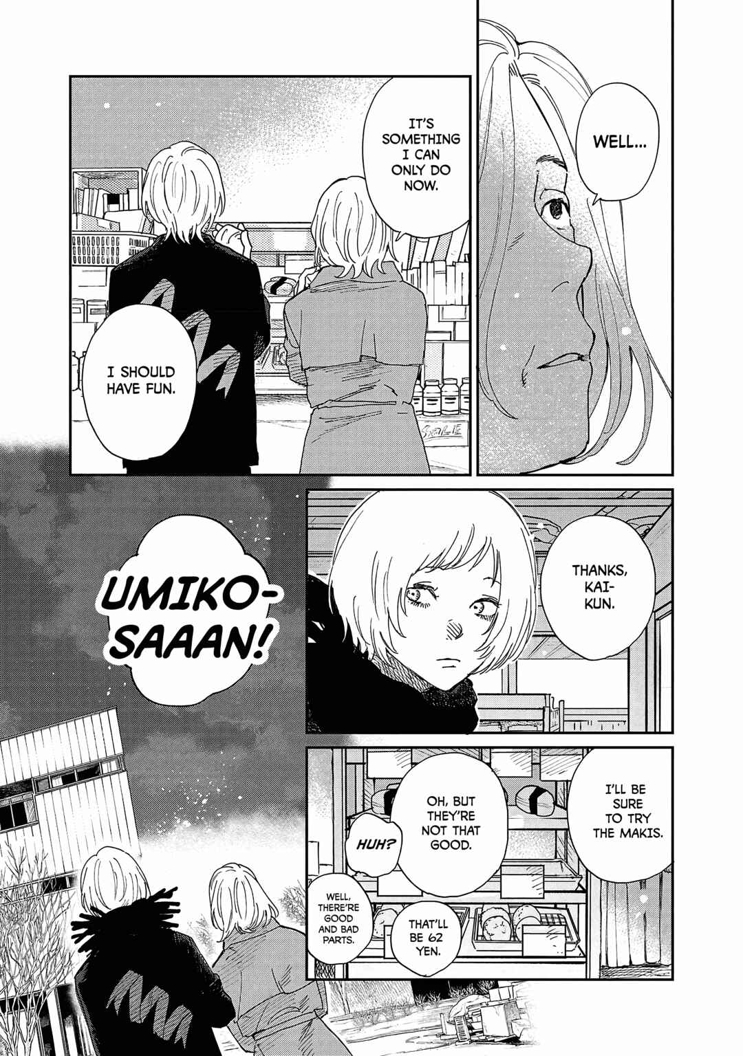 Umi ga Hashiru End Roll Chapter 10 - Page 16