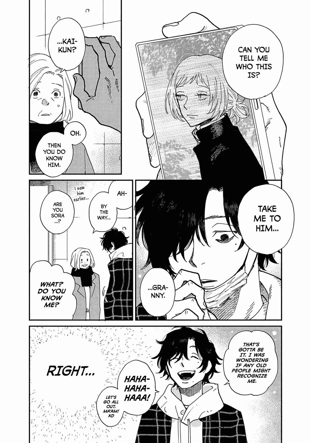 Umi ga Hashiru End Roll Chapter 10 - Page 24