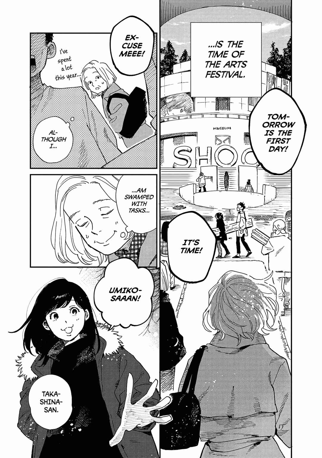 Umi ga Hashiru End Roll Chapter 10 - Page 3