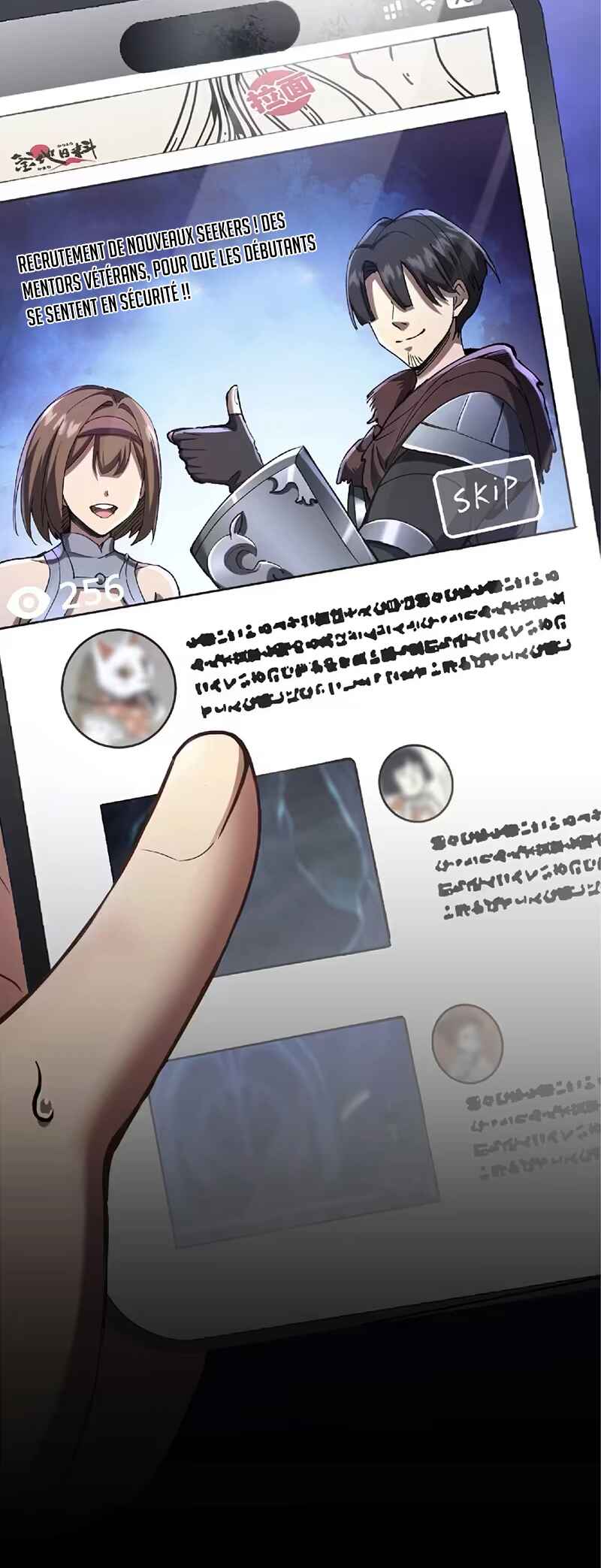 Tensei Shita Dai Maou, Chikyuu ni Shutsugen Shita Dungeon o Tsukutta no ga Zense no Jibun de aru koto o Omoidasu.: Maou Jidai no Chishiki to Keiken de Matatakuma ni Sekai Saikyou ni natte Musou Shimasu! Chapter 1 - Page 21