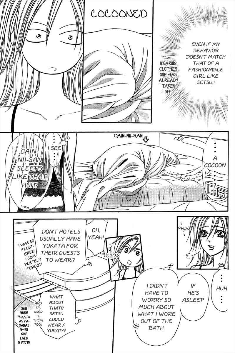 Skip Beat! Chapter 161 - Page 14