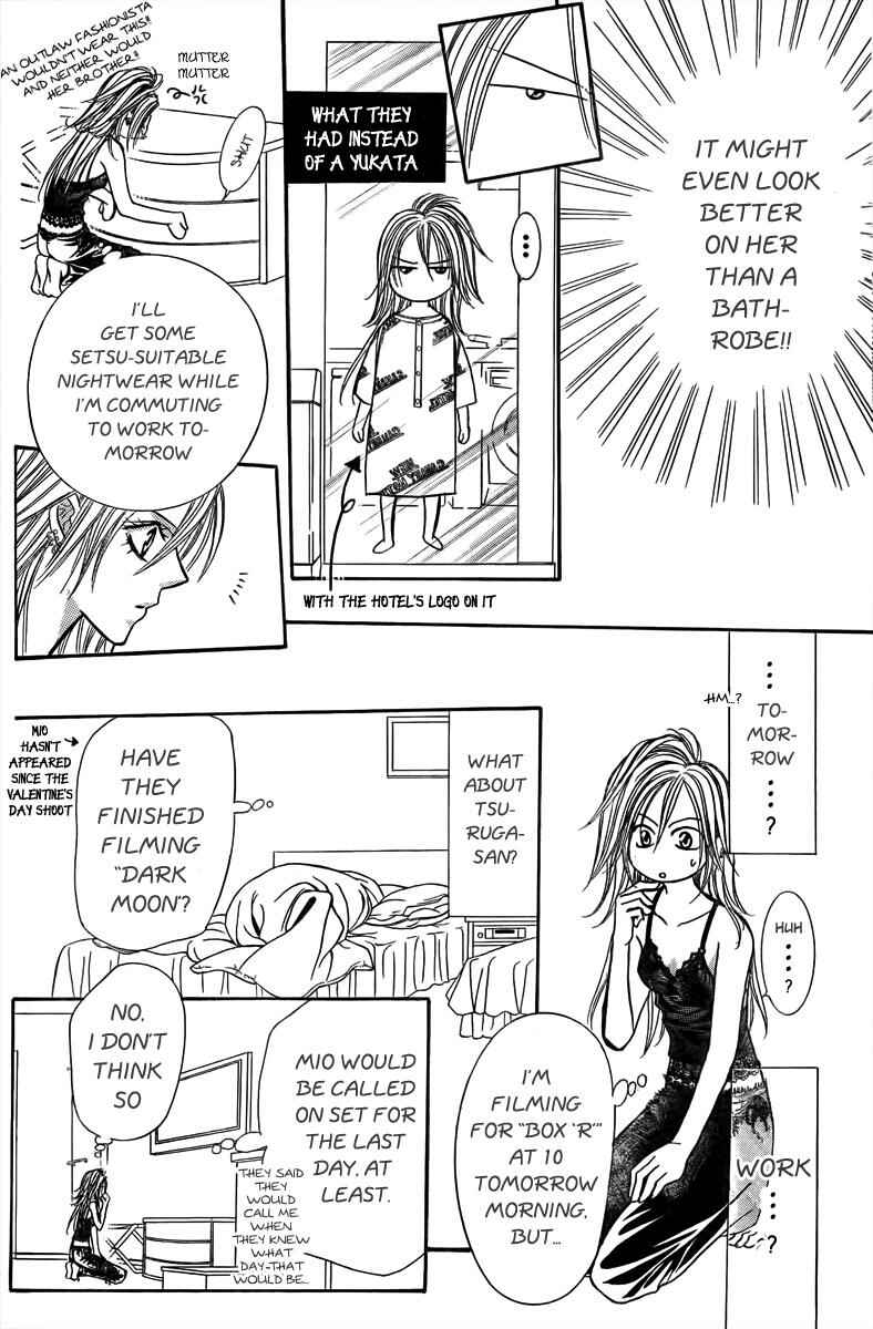 Skip Beat! Chapter 161 - Page 15