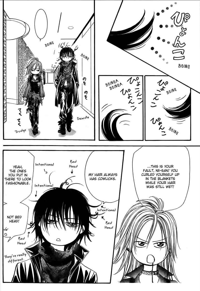 Skip Beat! Chapter 161 - Page 23