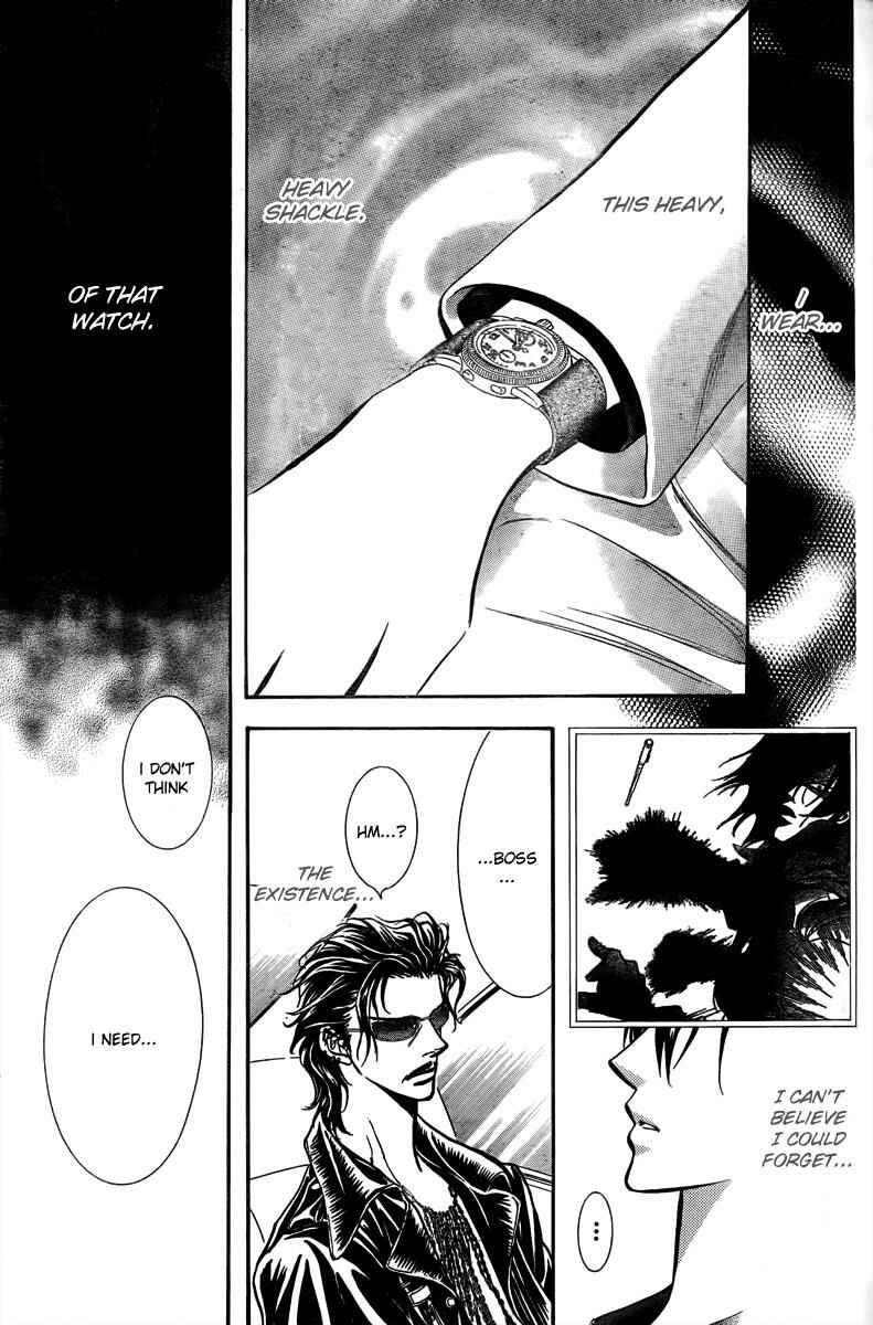 Skip Beat! Chapter 161 - Page 30