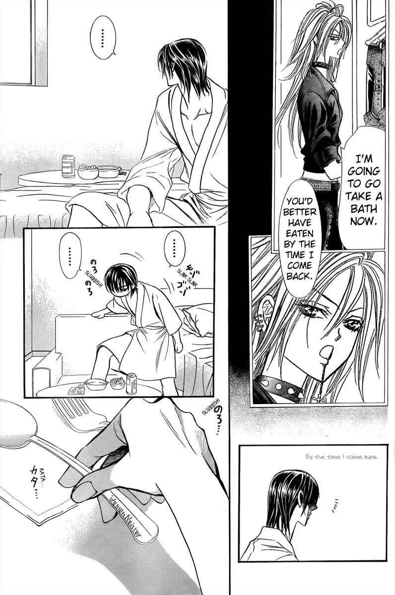 Skip Beat! Chapter 161 - Page 4