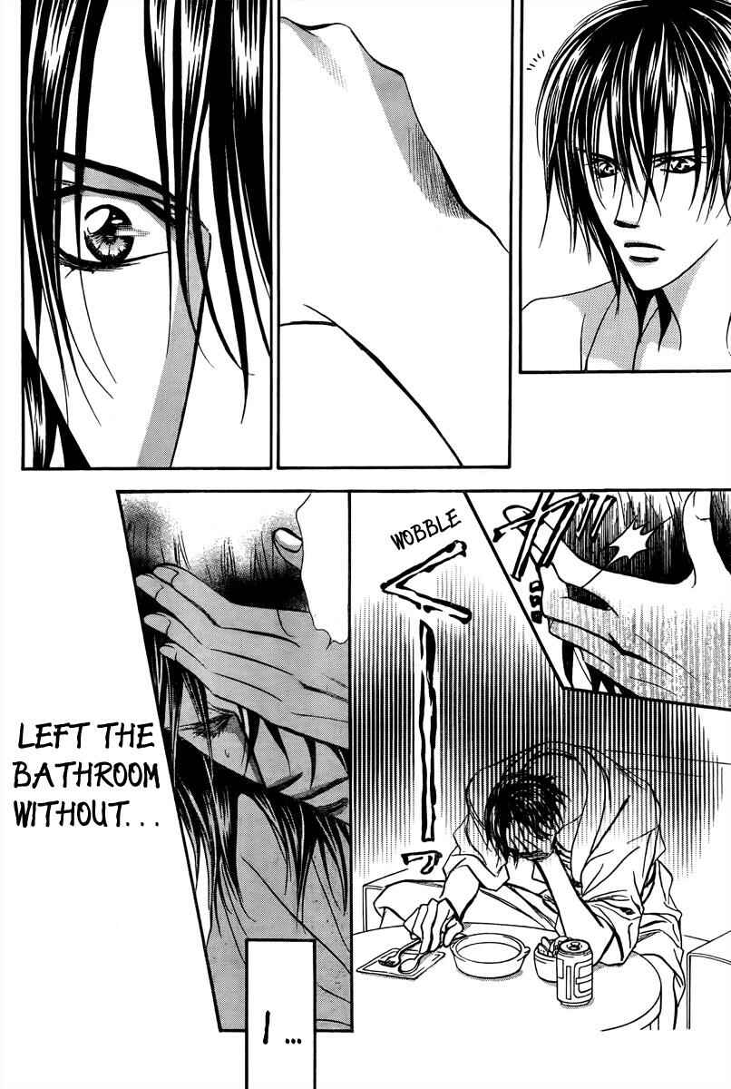 Skip Beat! Chapter 161 - Page 5