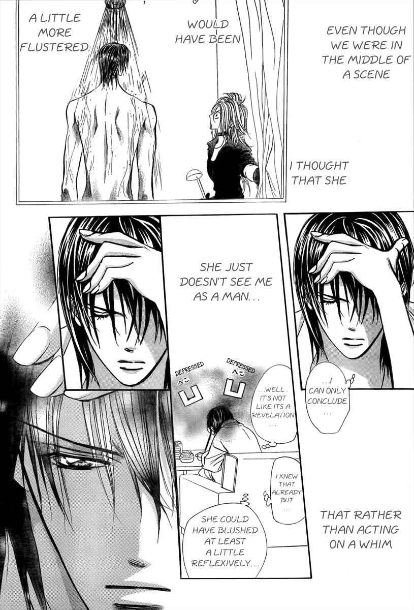 Skip Beat! Chapter 161 - Page 7