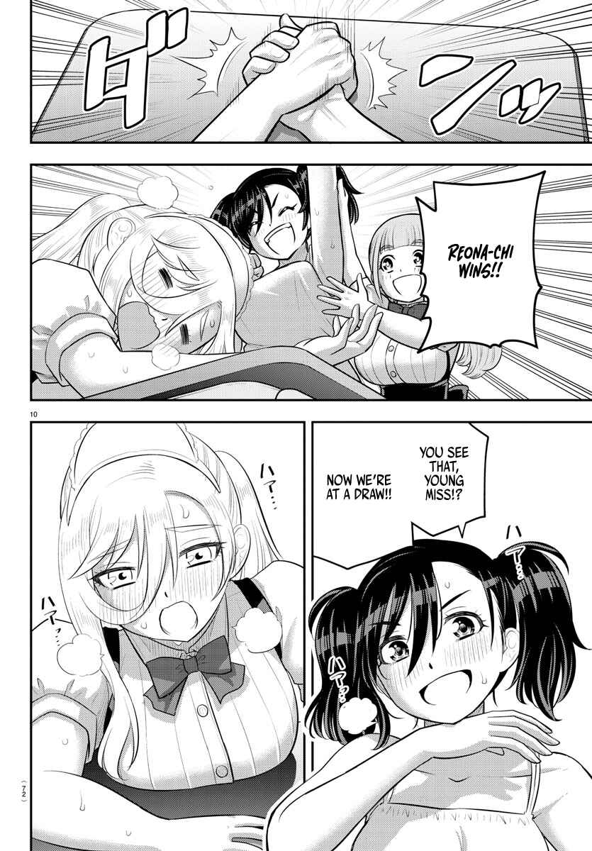 Yankee JK Kuzuhana-chan Chapter 200 - Page 11
