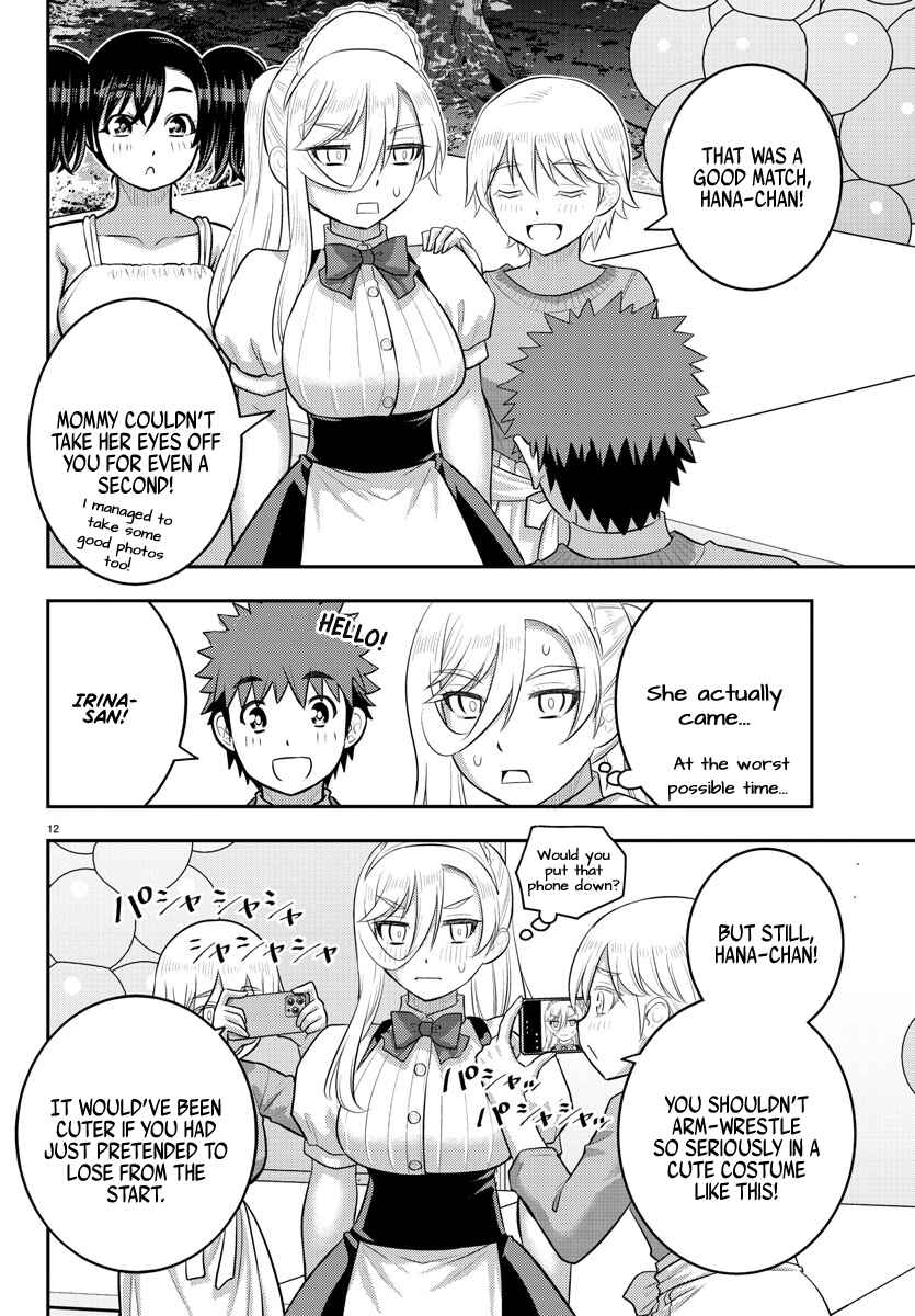 Yankee JK Kuzuhana-chan Chapter 200 - Page 13