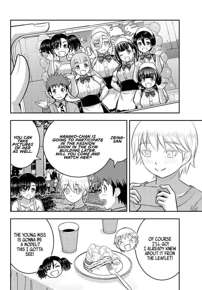 Yankee JK Kuzuhana-chan Chapter 200 - Page 15