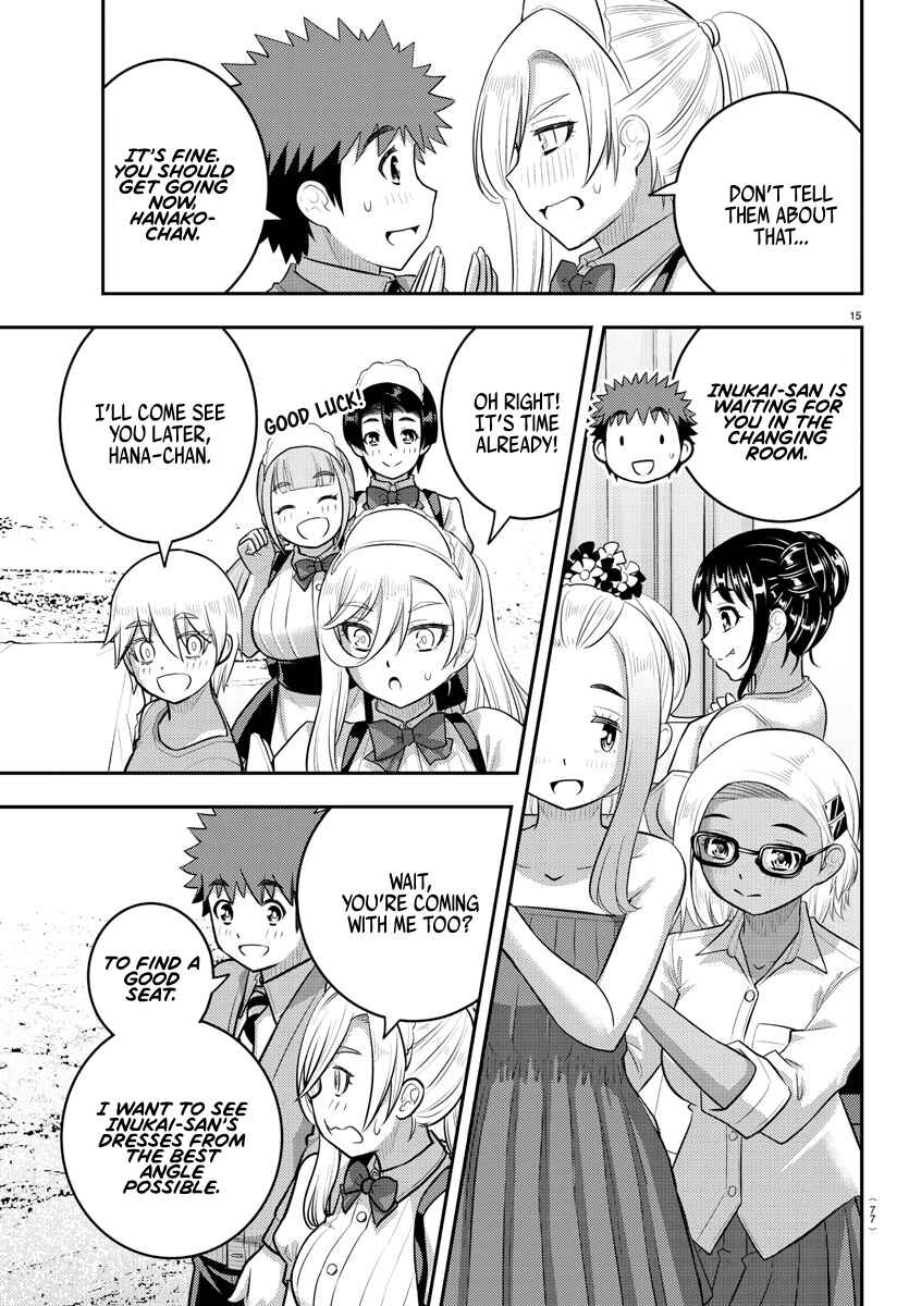 Yankee JK Kuzuhana-chan Chapter 200 - Page 16