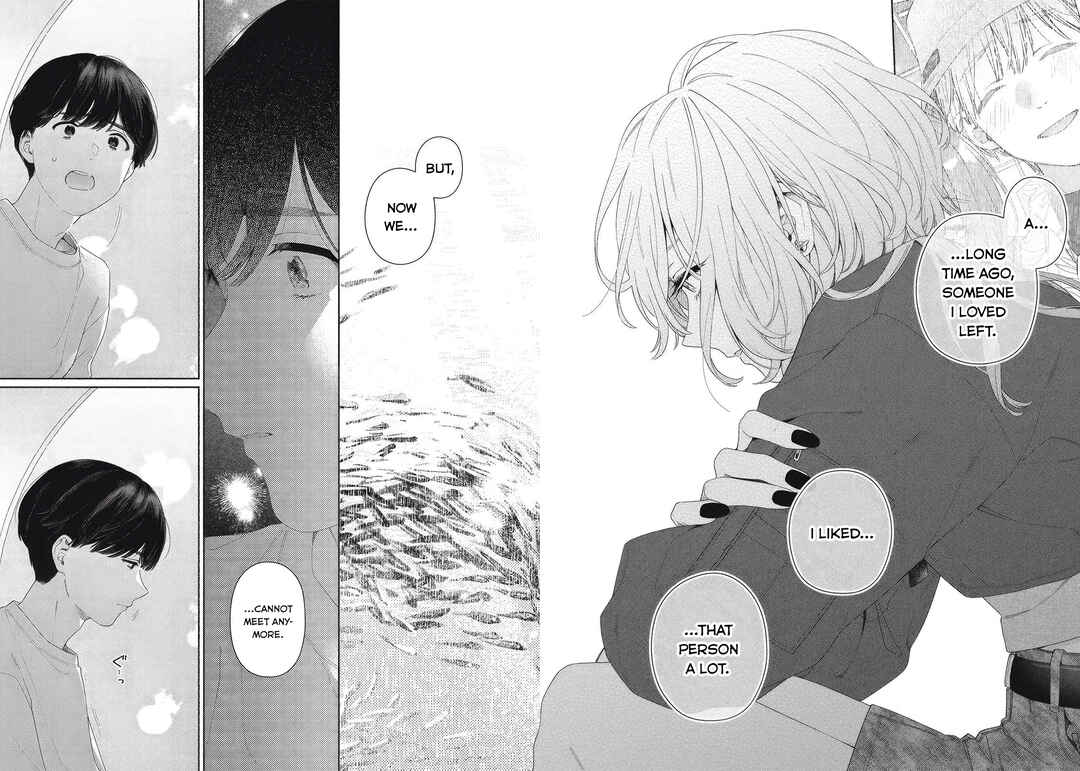 Tayutau Kemuri wa Tsukamenai Chapter 7 - Page 11