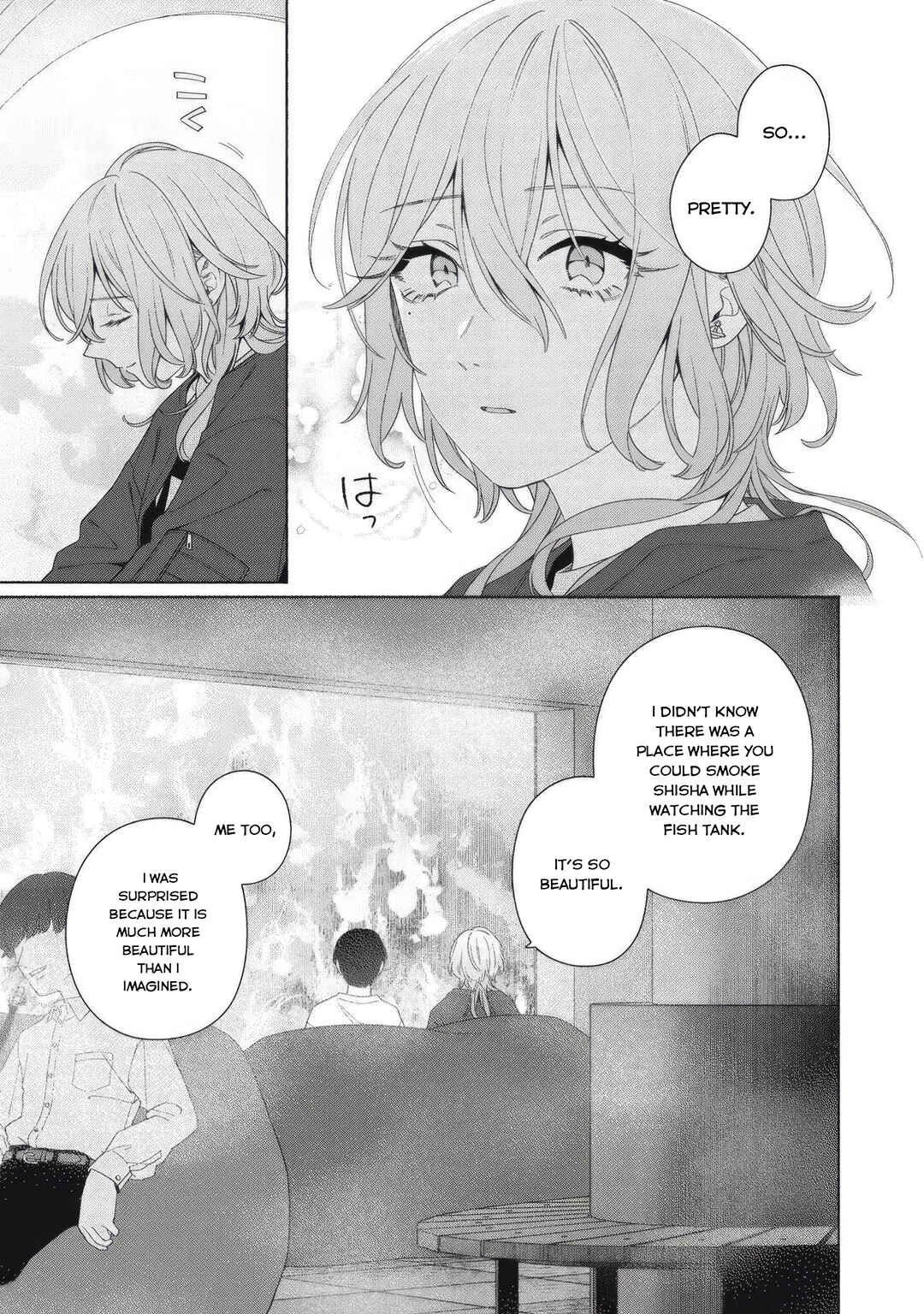 Tayutau Kemuri wa Tsukamenai Chapter 7 - Page 4