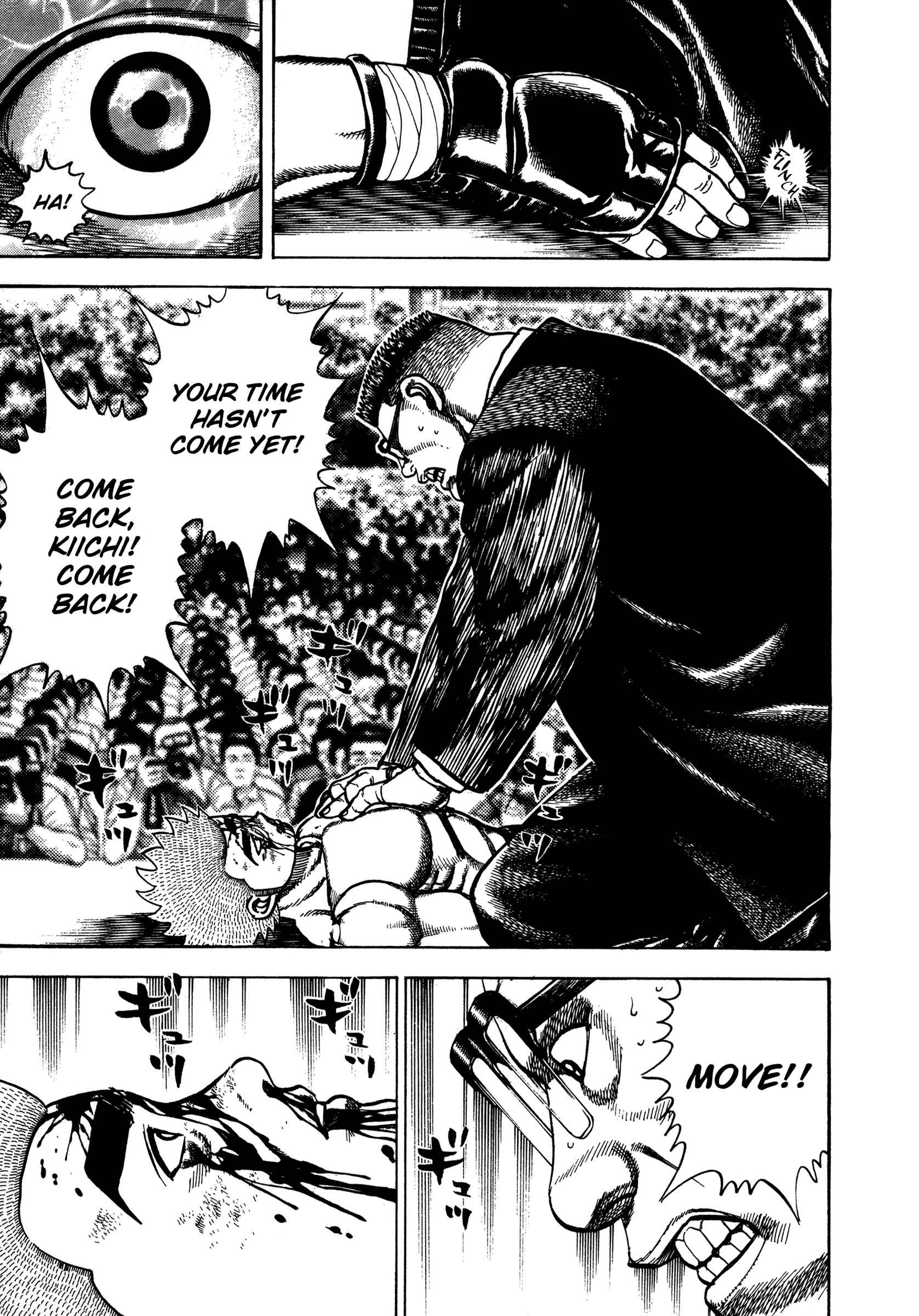 Koukou Tekken-den Tough Chapter 308 - Page 18
