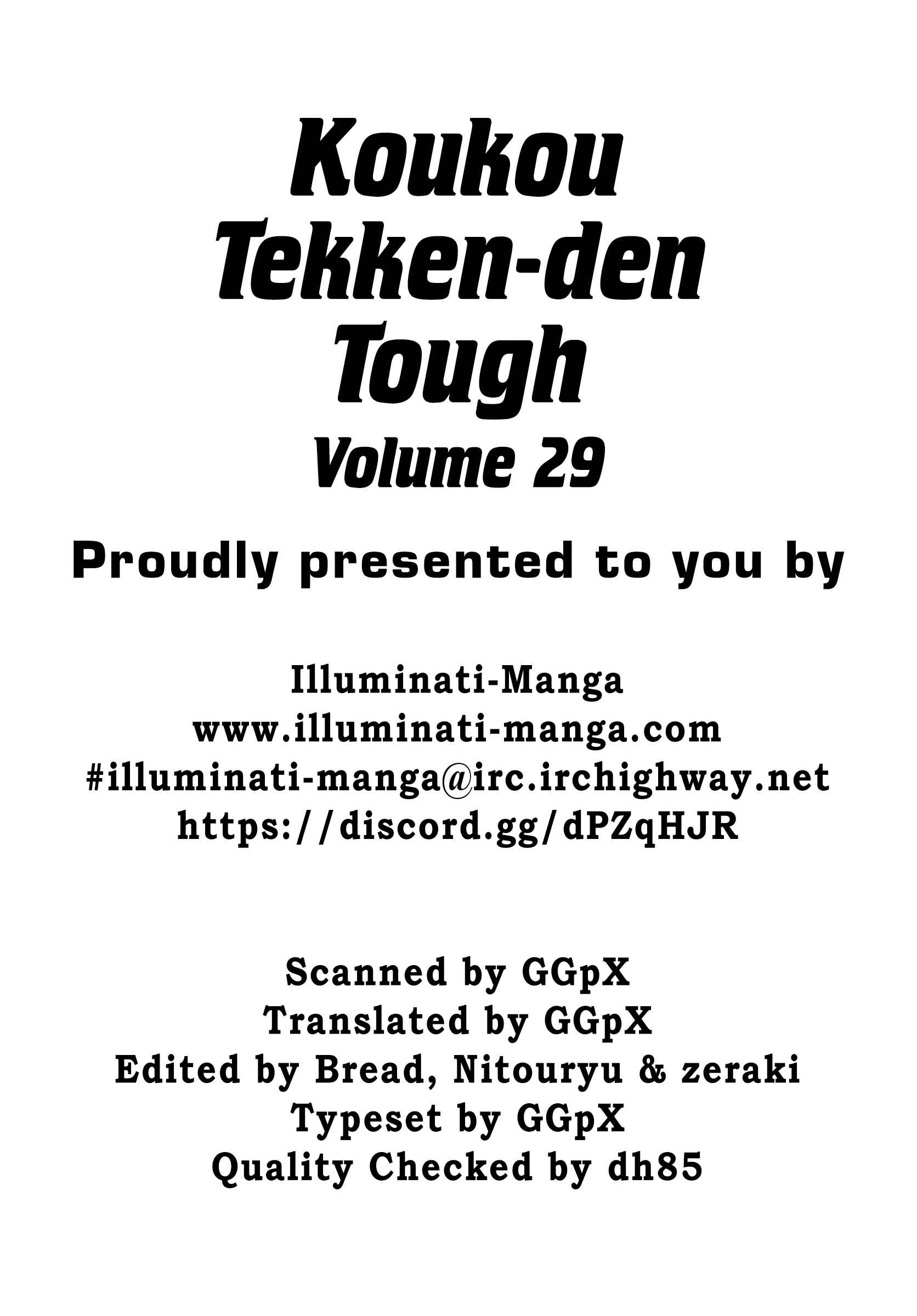 Koukou Tekken-den Tough Chapter 308 - Page 4