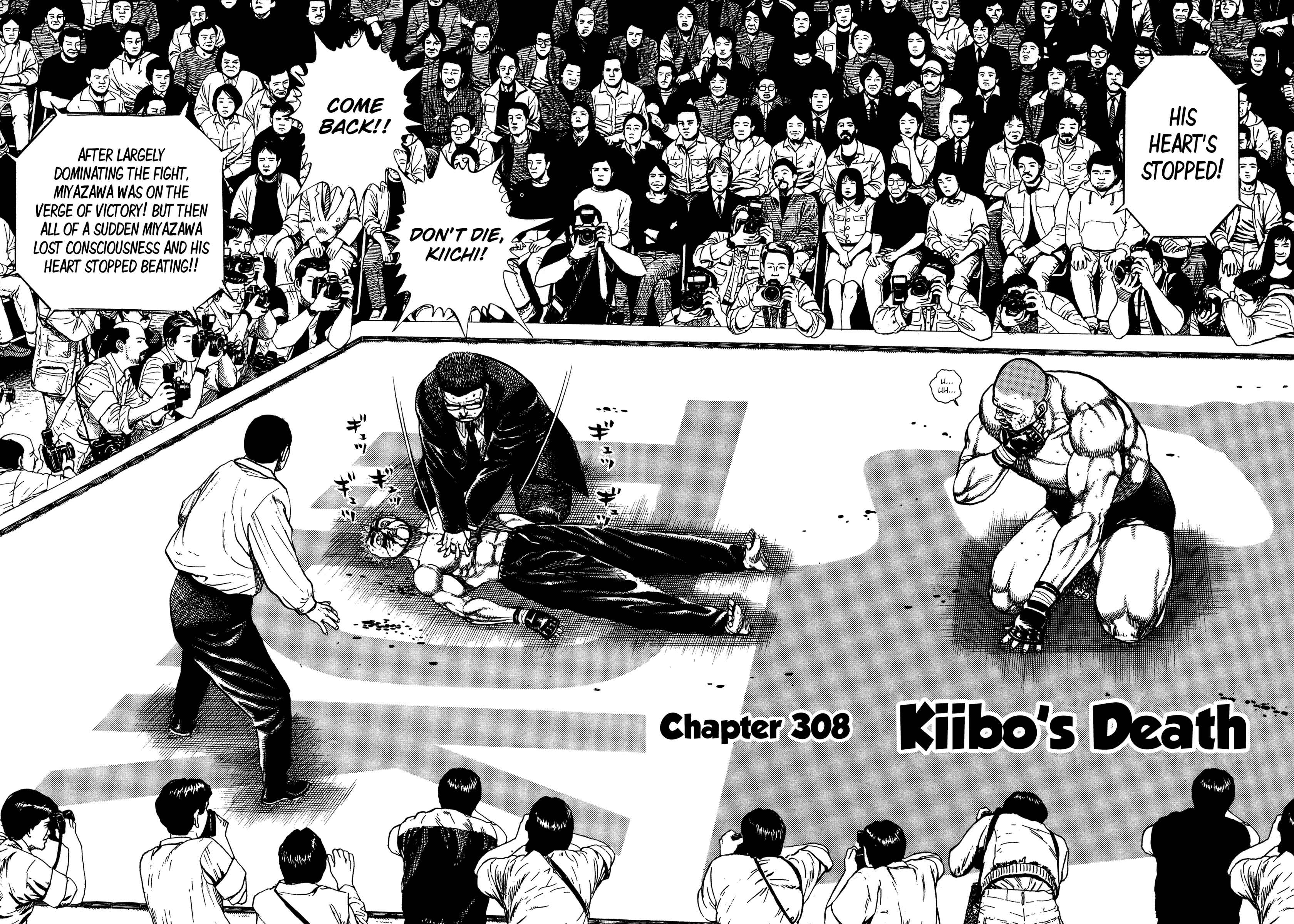 Koukou Tekken-den Tough Chapter 308 - Page 8