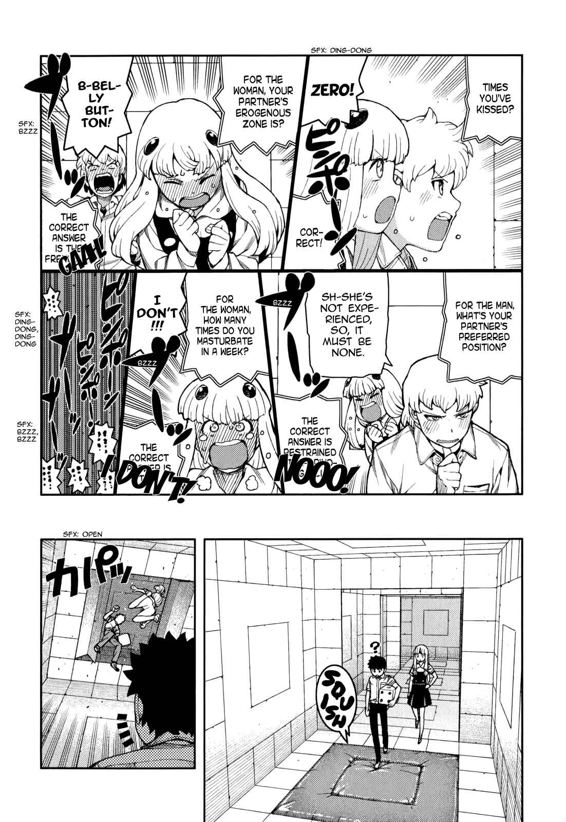 Tsugumomo Chapter 56 - Page 18