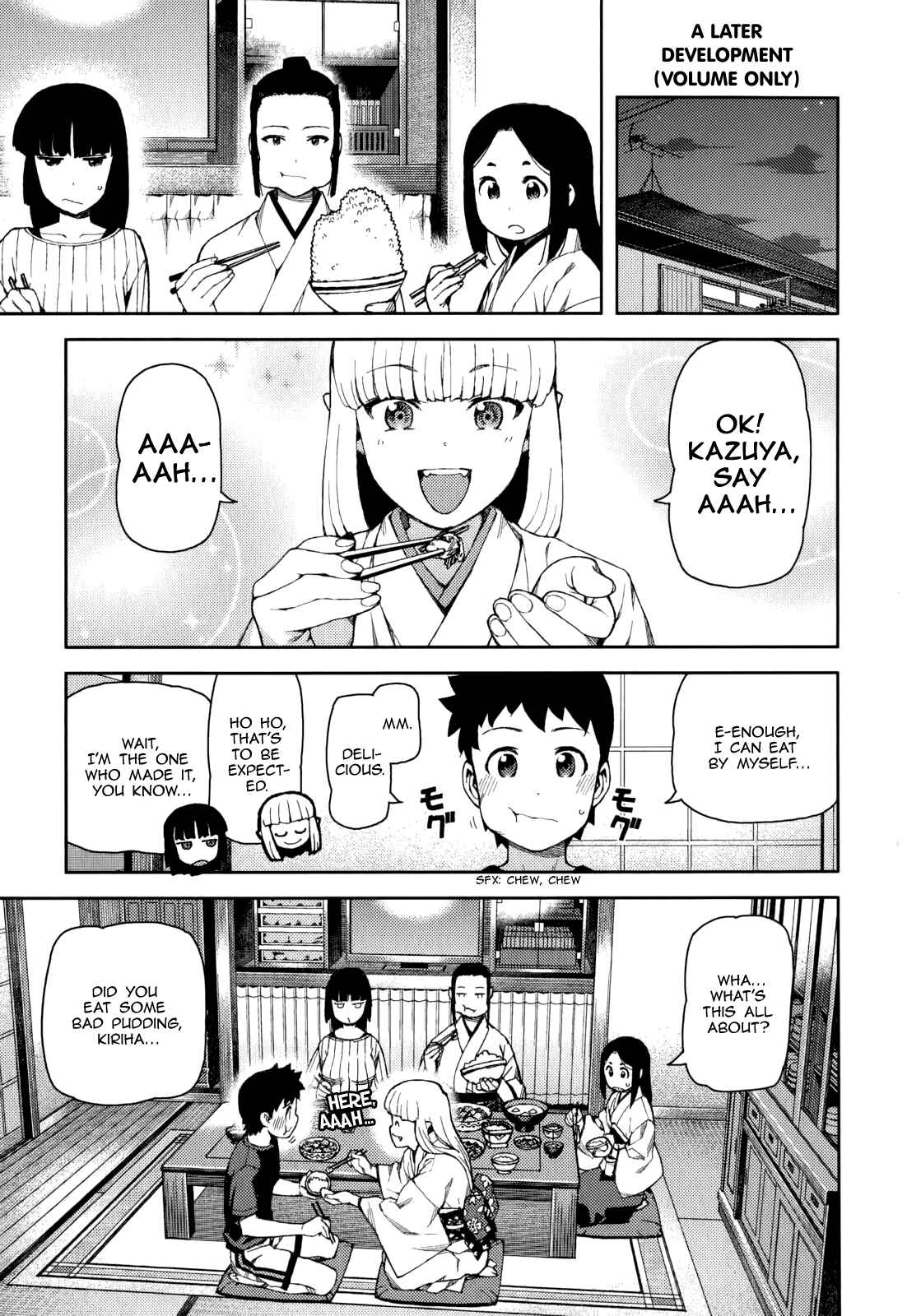 Tsugumomo Chapter 56 - Page 29