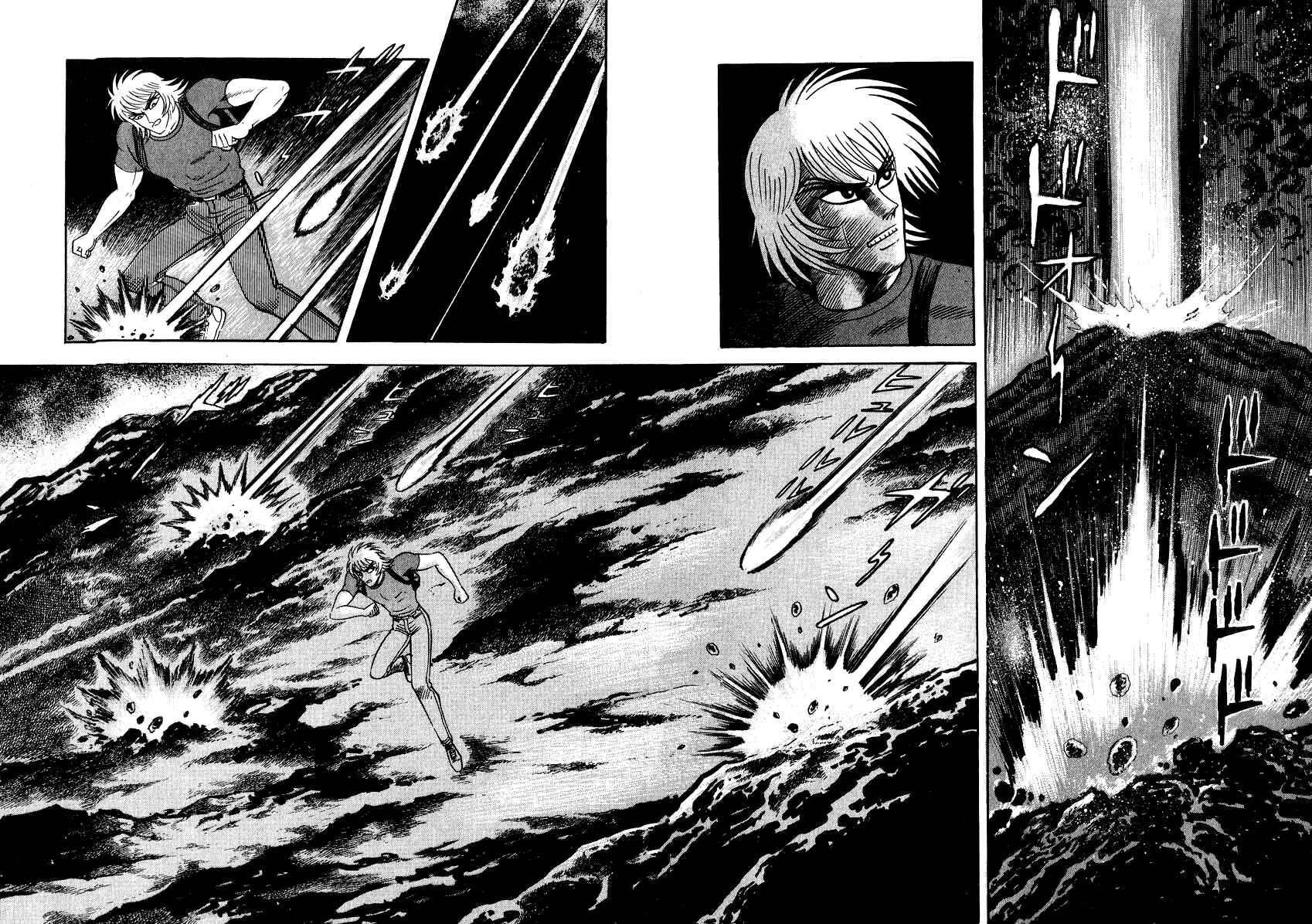 Devilman Lady Chapter 52 - Page 2