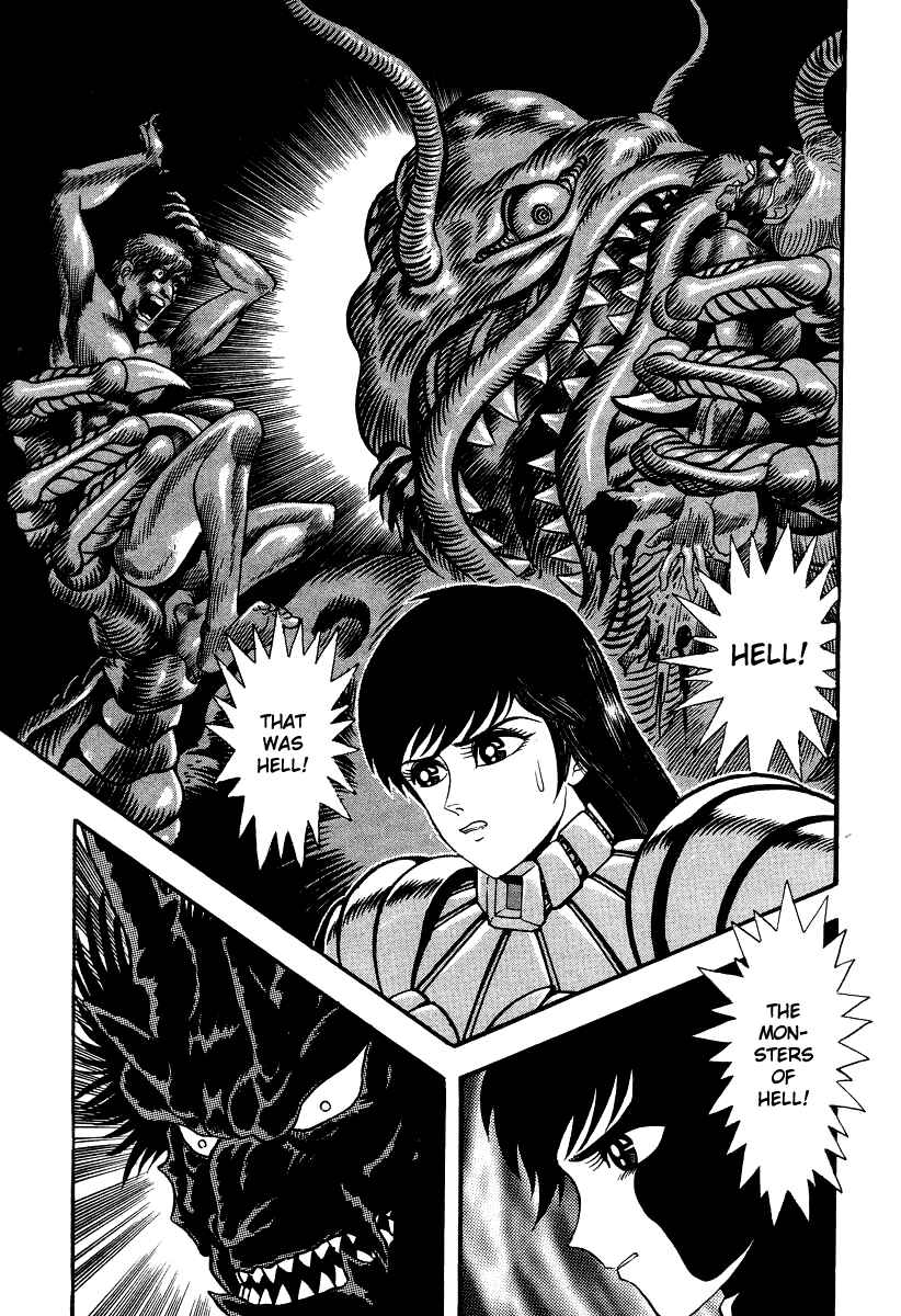 Devilman Lady Chapter 52 - Page 22