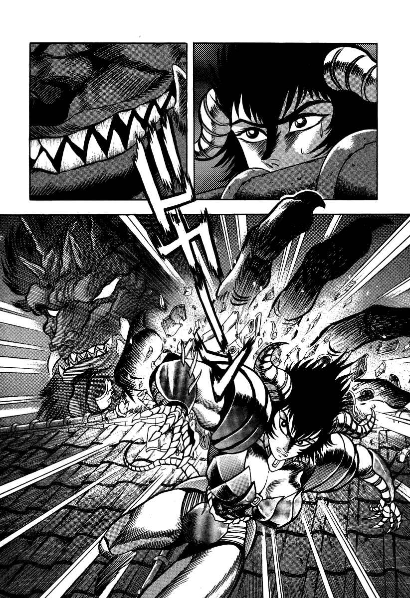 Devilman Lady Chapter 52 - Page 26