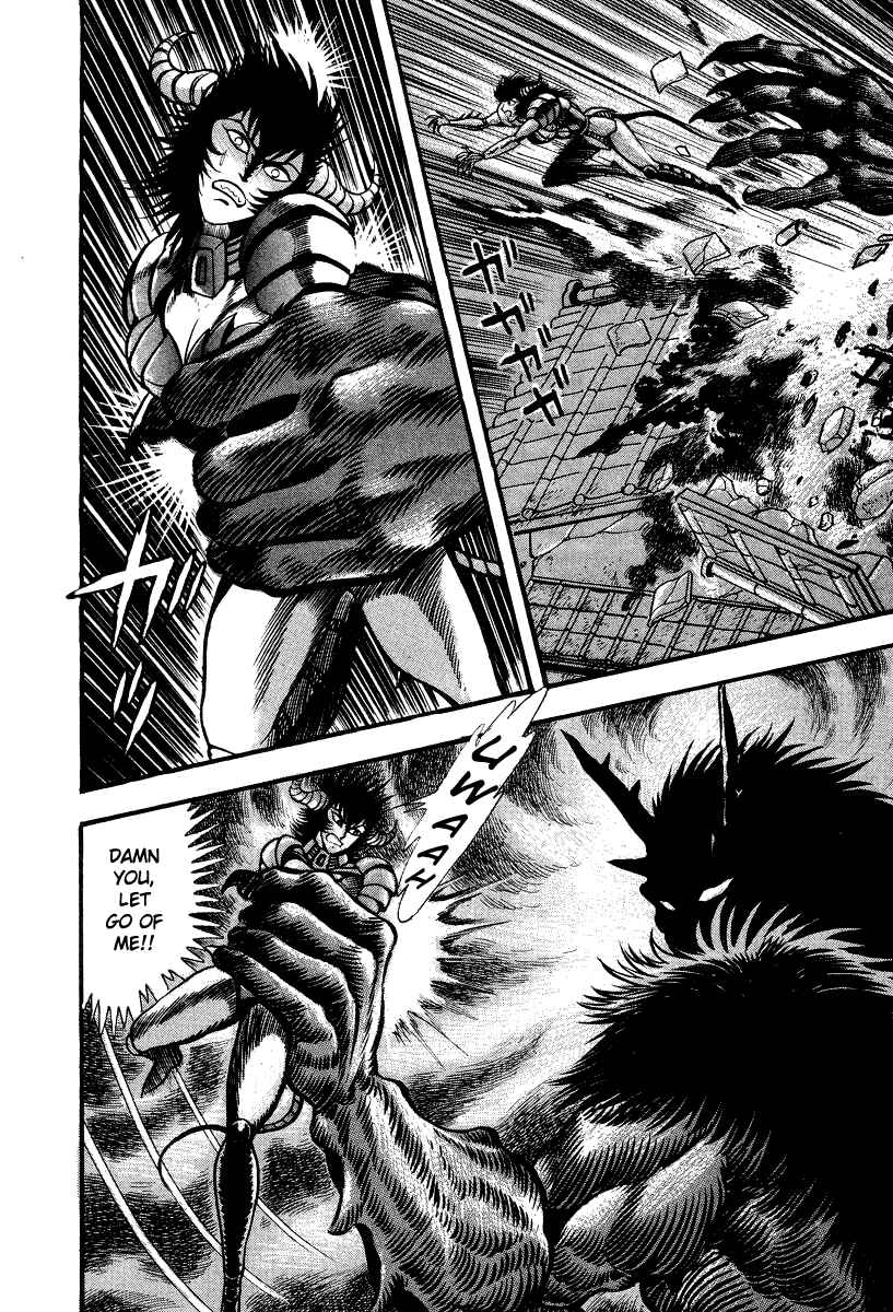 Devilman Lady Chapter 52 - Page 27