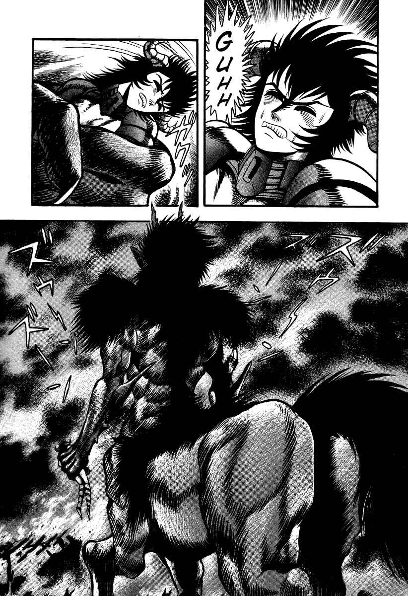 Devilman Lady Chapter 52 - Page 30