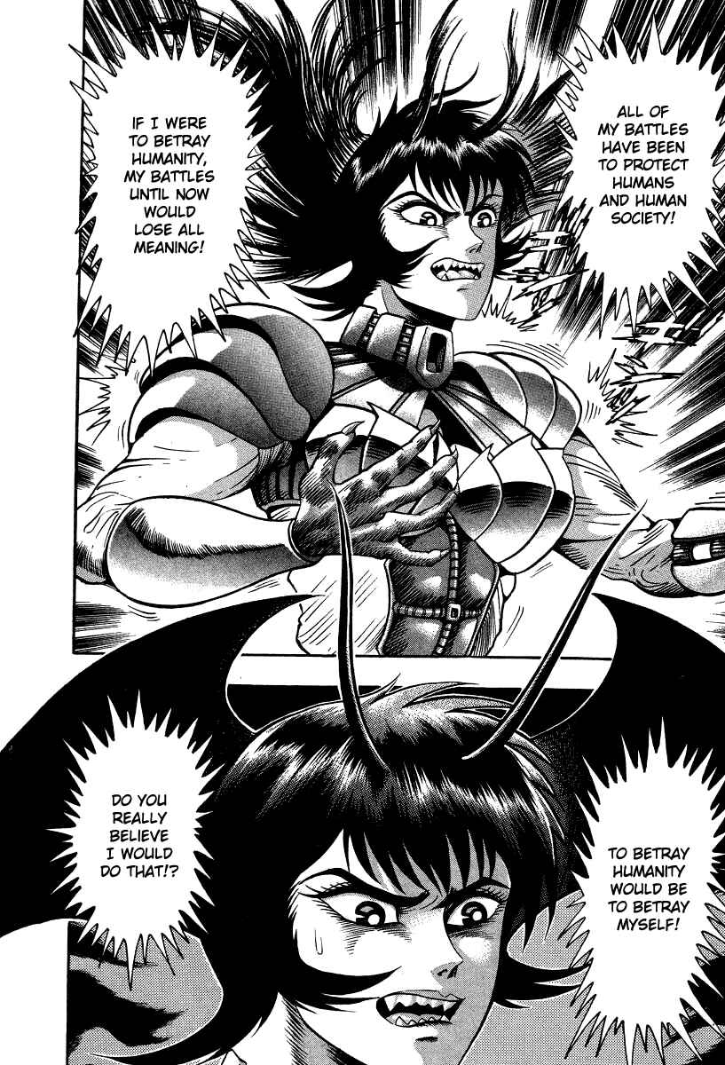 Devilman Lady Chapter 52 - Page 38