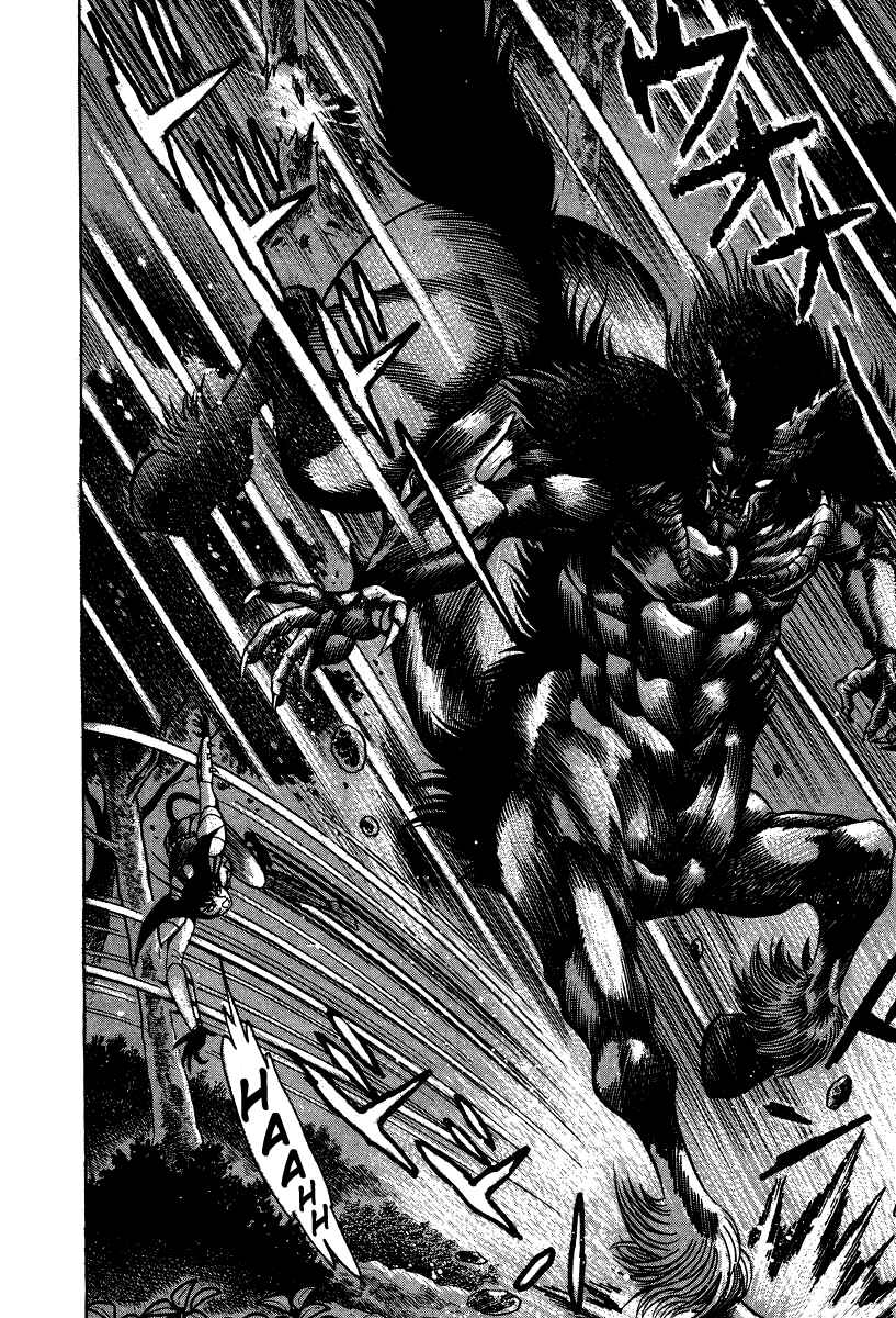 Devilman Lady Chapter 52 - Page 46