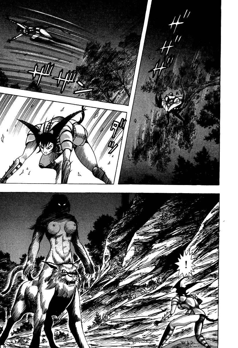 Devilman Lady Chapter 52 - Page 47