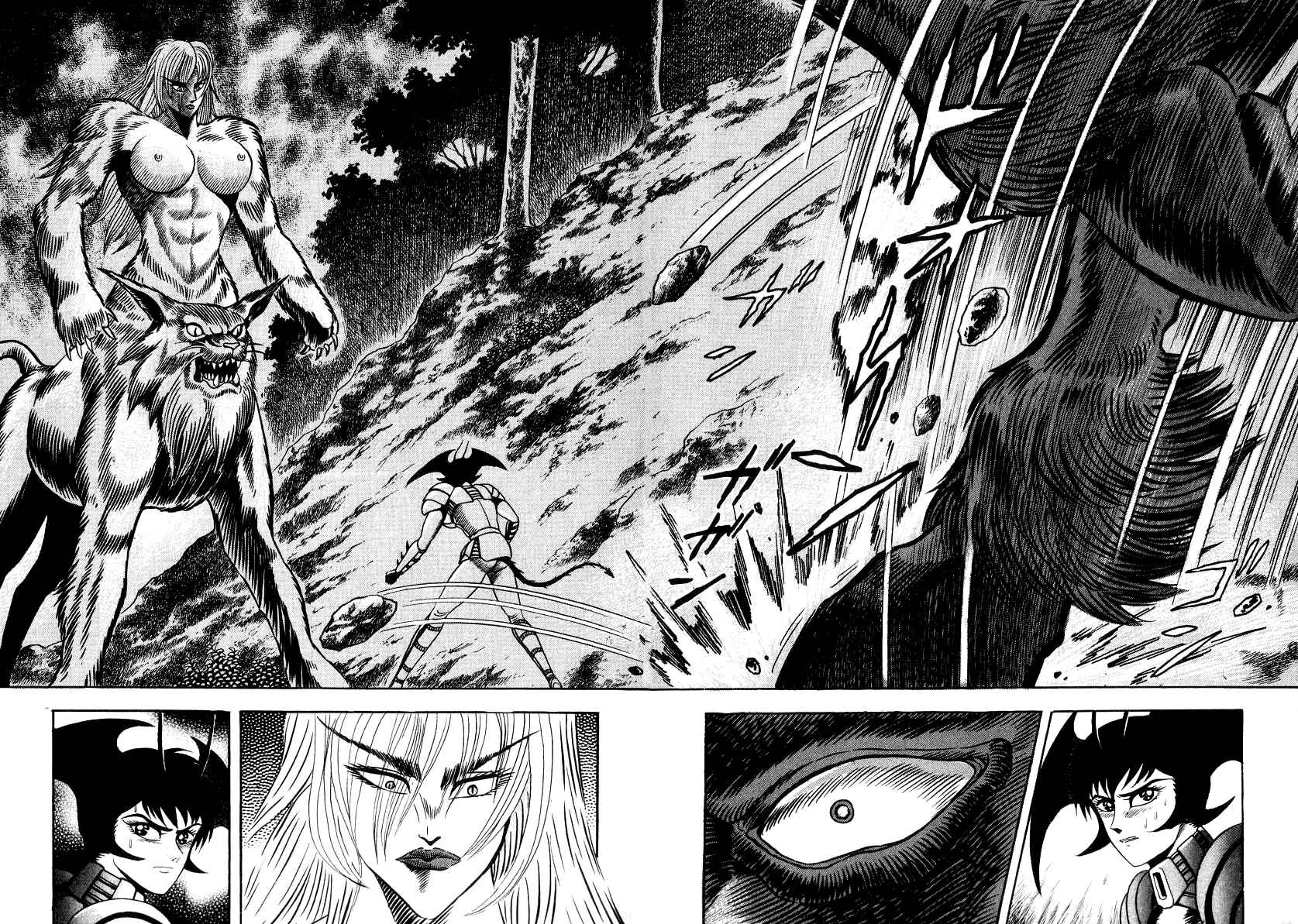 Devilman Lady Chapter 52 - Page 48