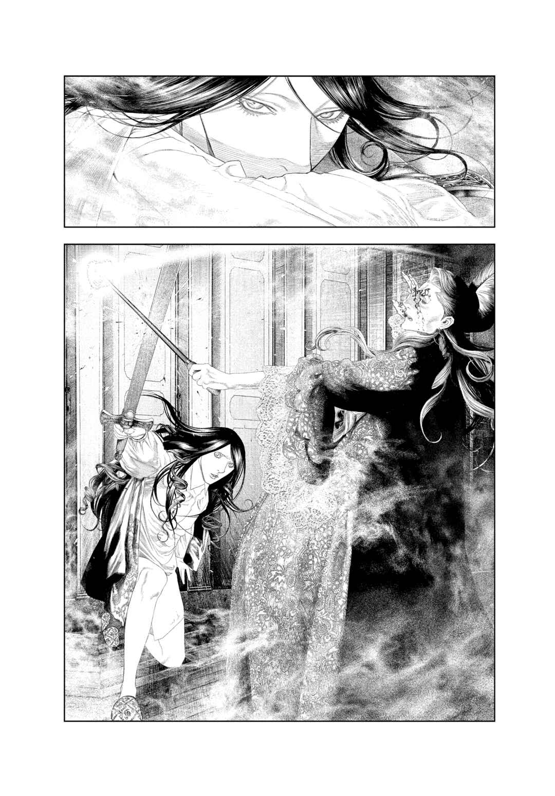 Innocent Chapter 41 - Page 3