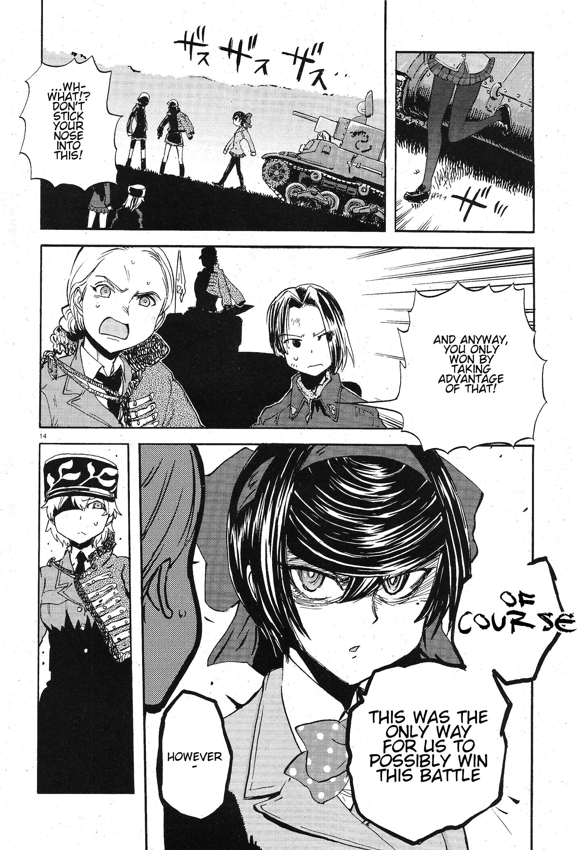 Girls und Panzer: Ribbon no Musha Chapter 7 - Page 13