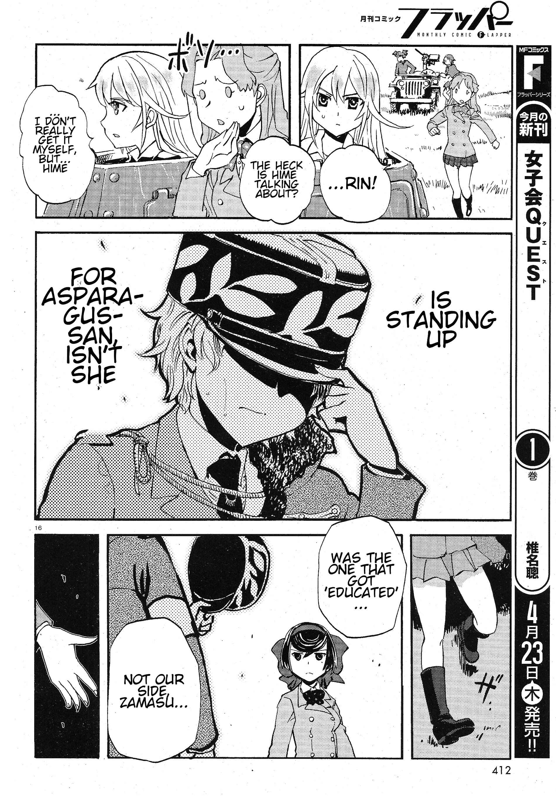 Girls und Panzer: Ribbon no Musha Chapter 7 - Page 15