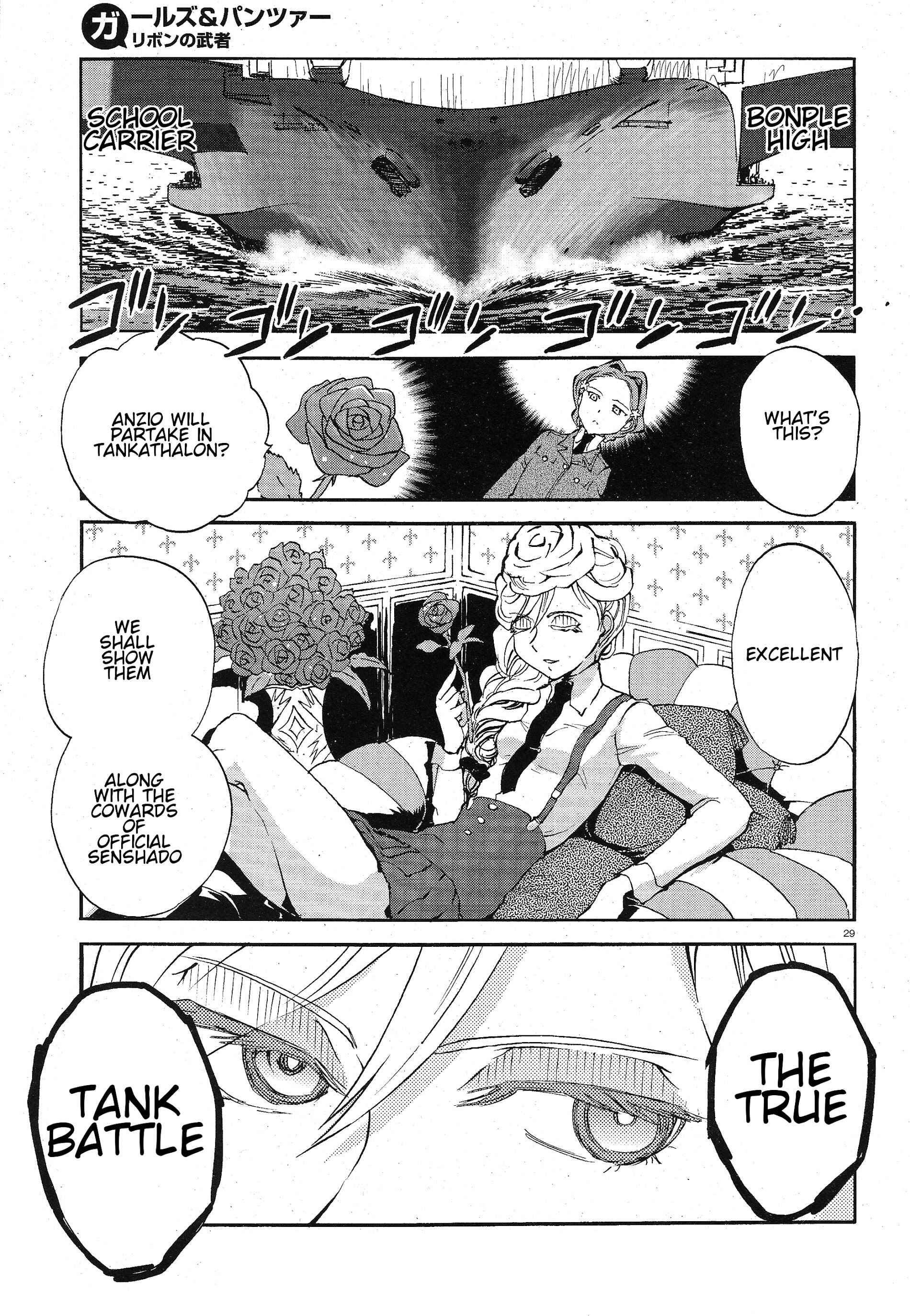 Girls und Panzer: Ribbon no Musha Chapter 7 - Page 28