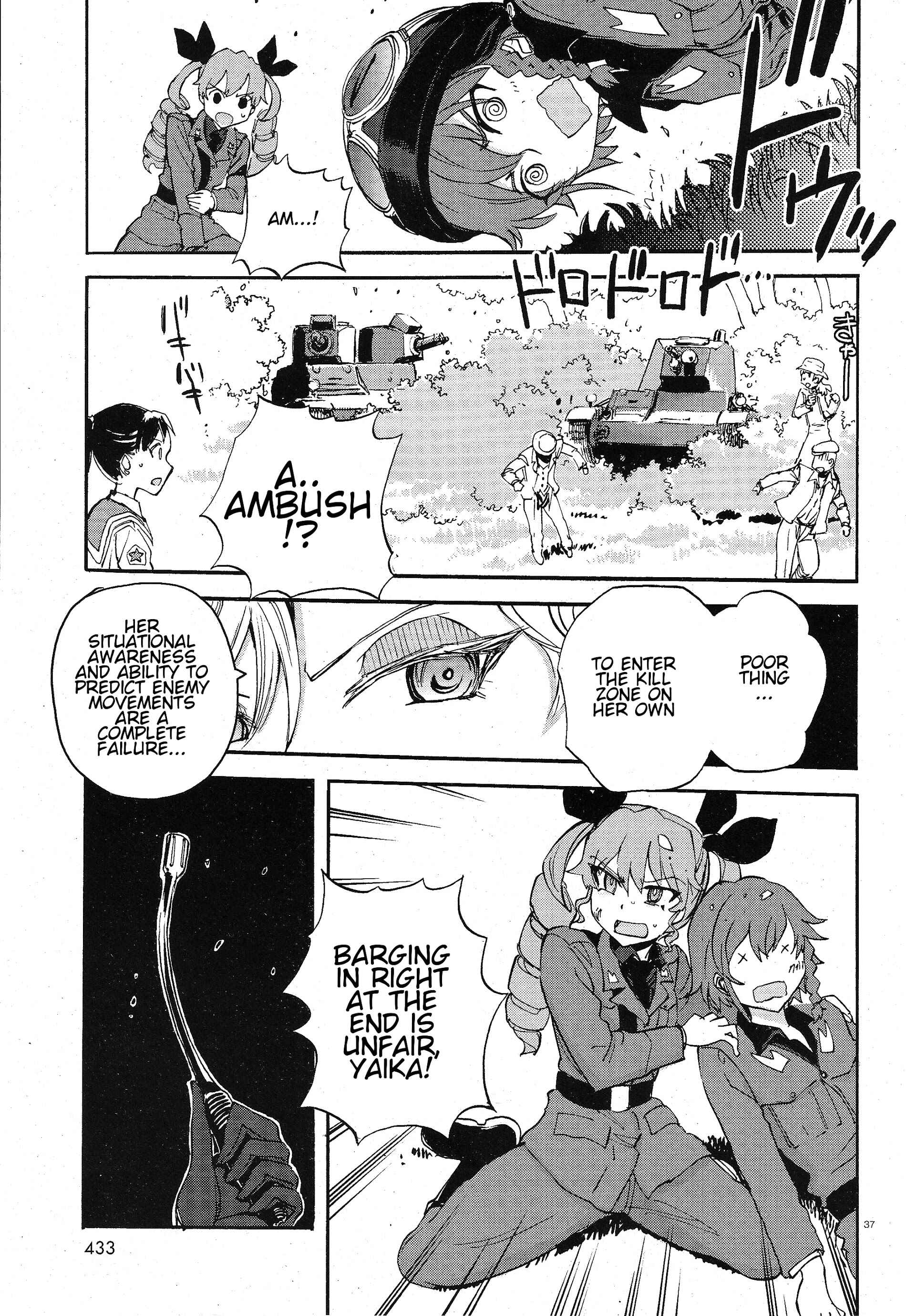 Girls und Panzer: Ribbon no Musha Chapter 7 - Page 35