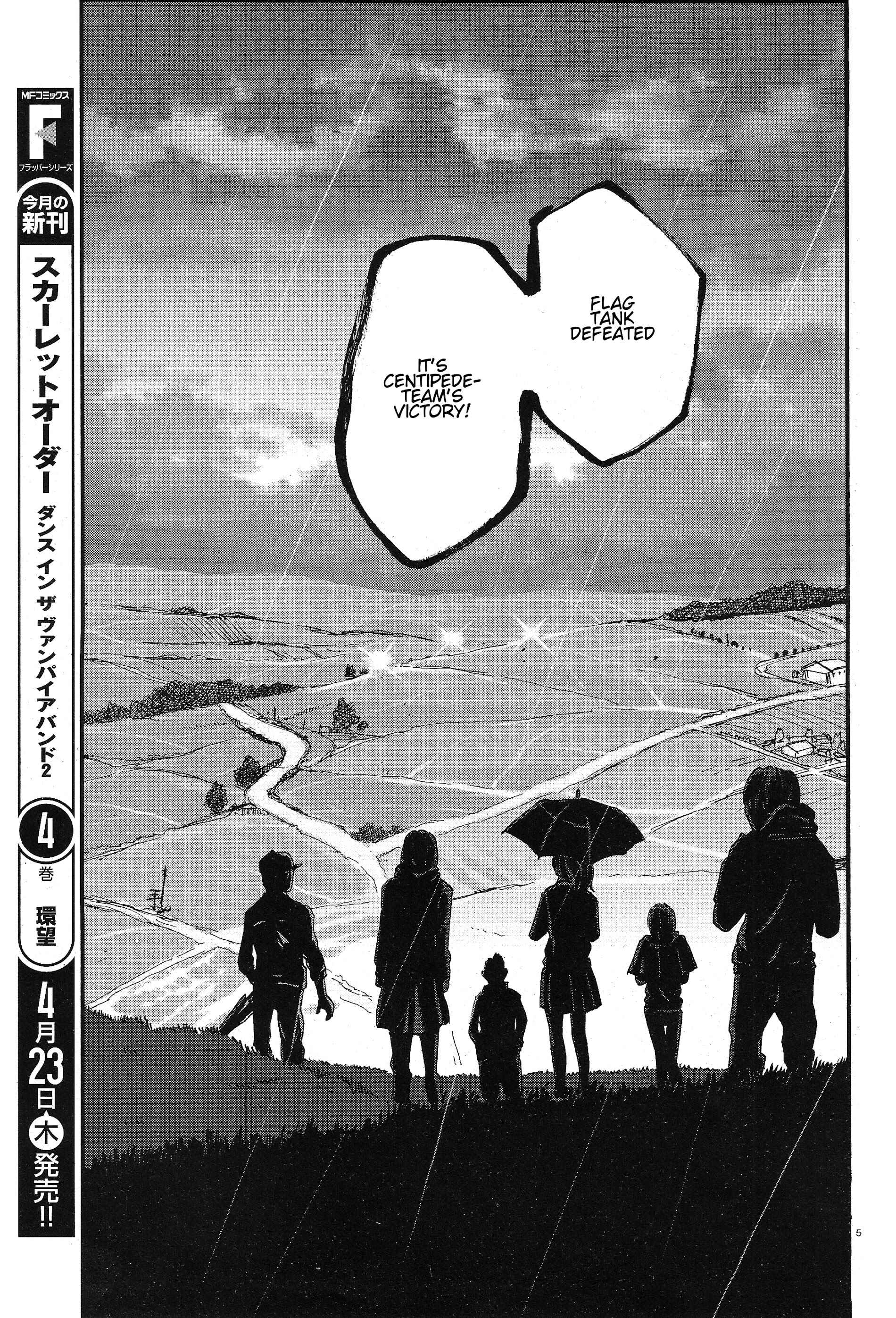 Girls und Panzer: Ribbon no Musha Chapter 7 - Page 4