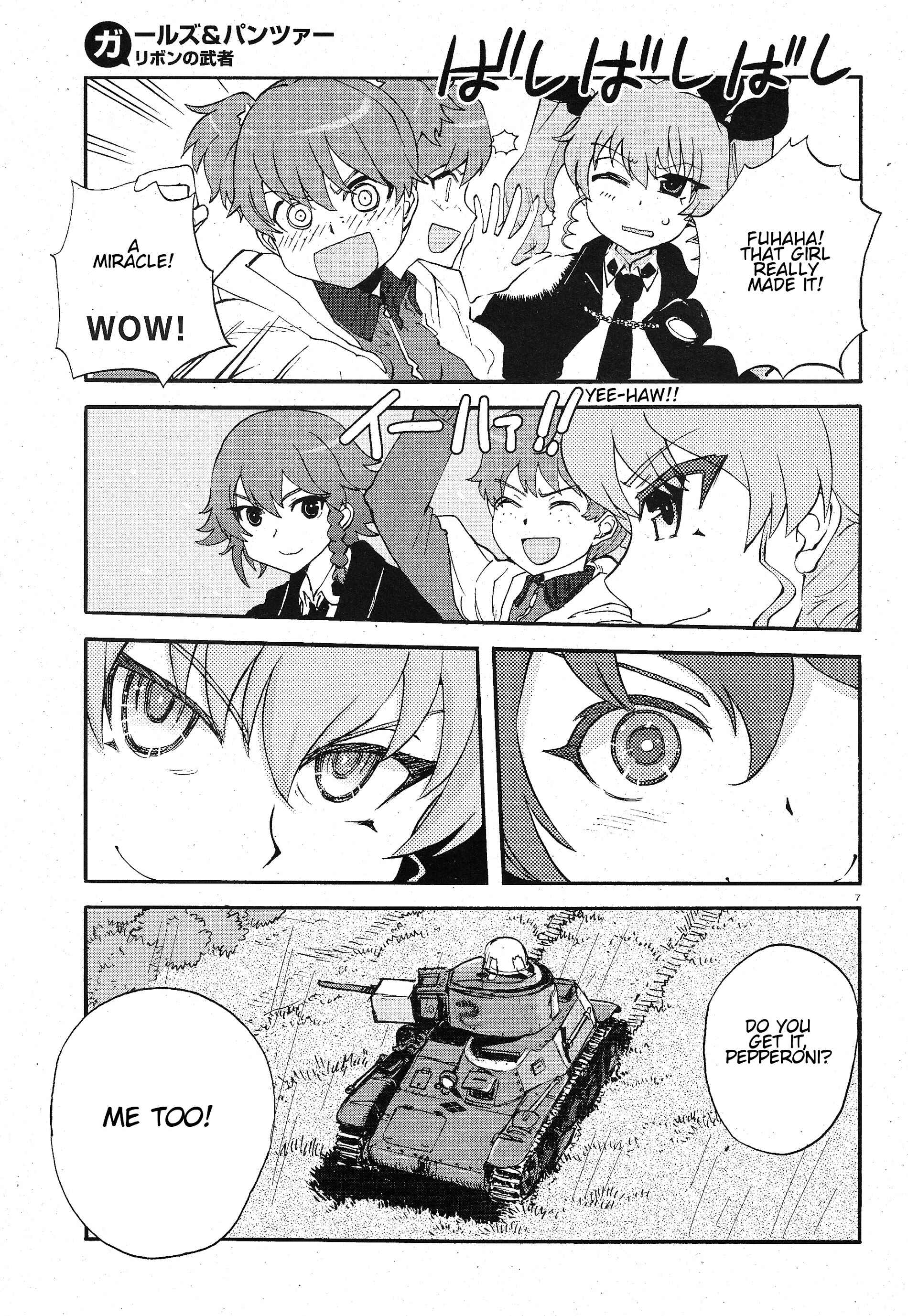 Girls und Panzer: Ribbon no Musha Chapter 7 - Page 6